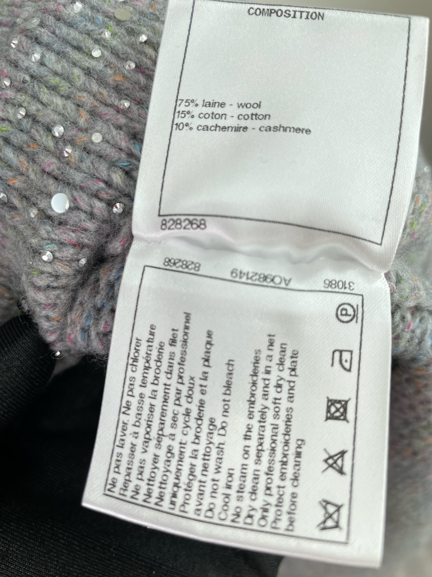 Chanel - Starry Sky - Wool - Grey - (40)