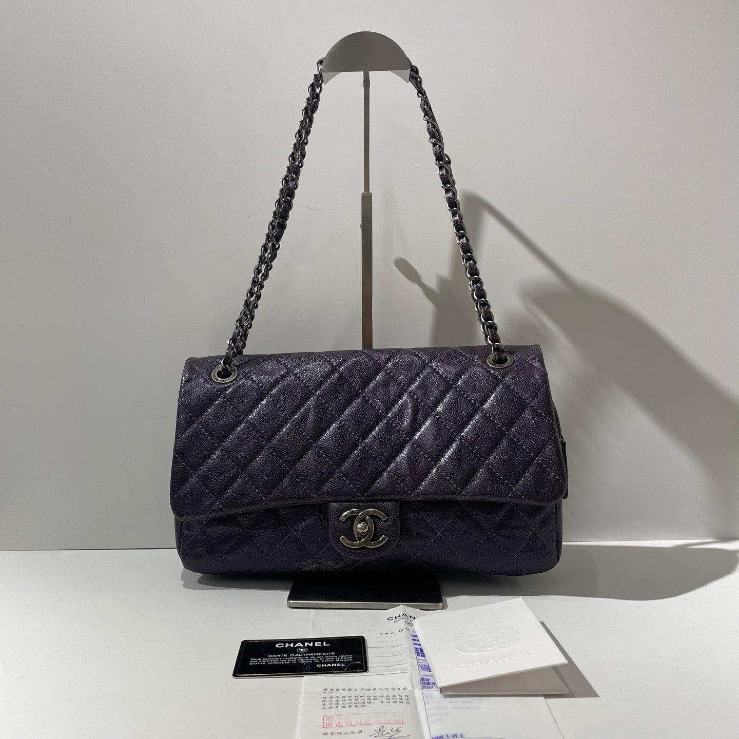 Chanel - Timeless/Classique - Calfskin - Purple - (large)