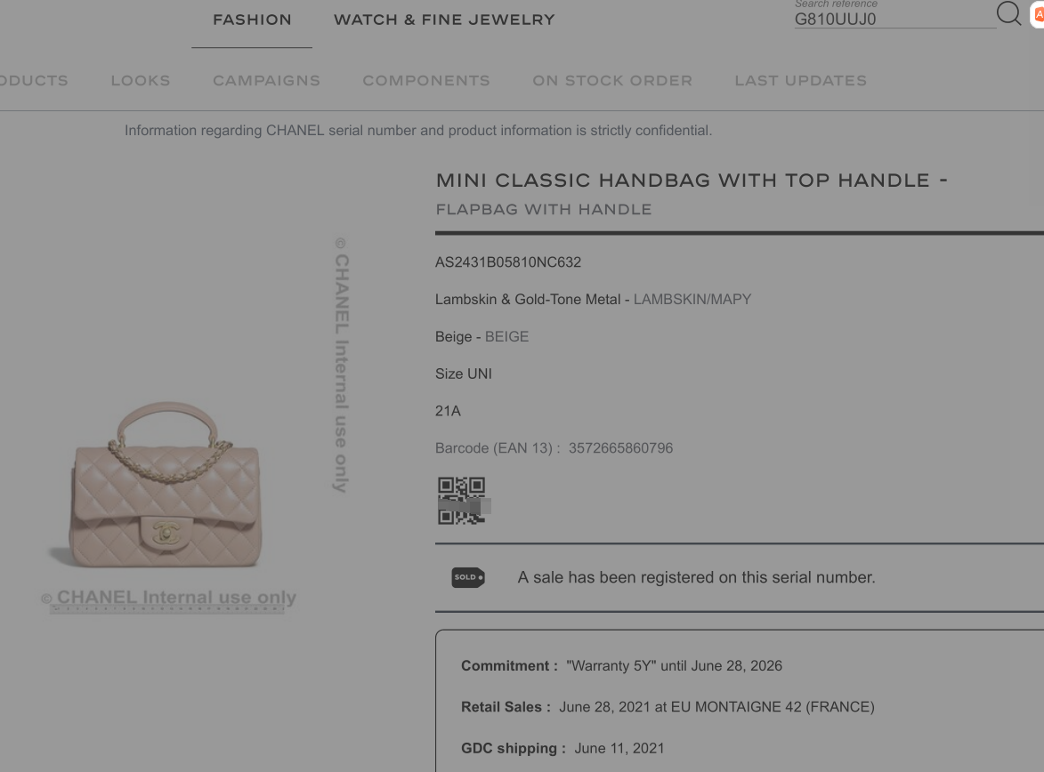 Chanel - Timeless/Classique - Leather - Beige - (mini)