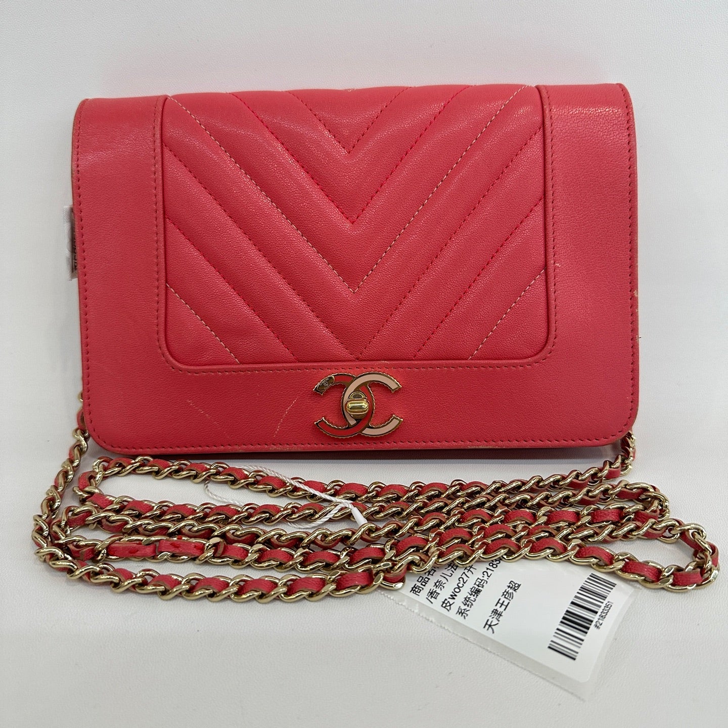 Chanel - Timeless/Classique - Leather - Red - (mini)