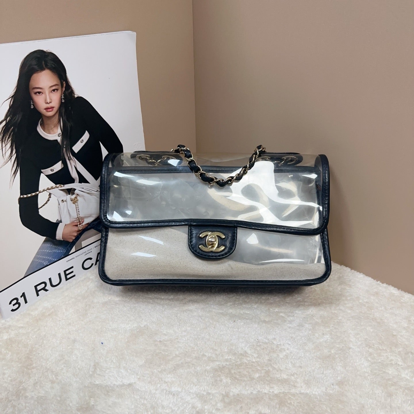 Chanel - Timeless/Classique - Plastic - Multicolour - (Small)