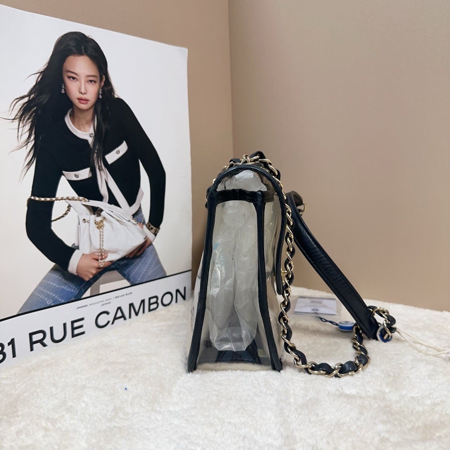 Chanel - Timeless/Classique - Plastic - Multicolour - (Small)
