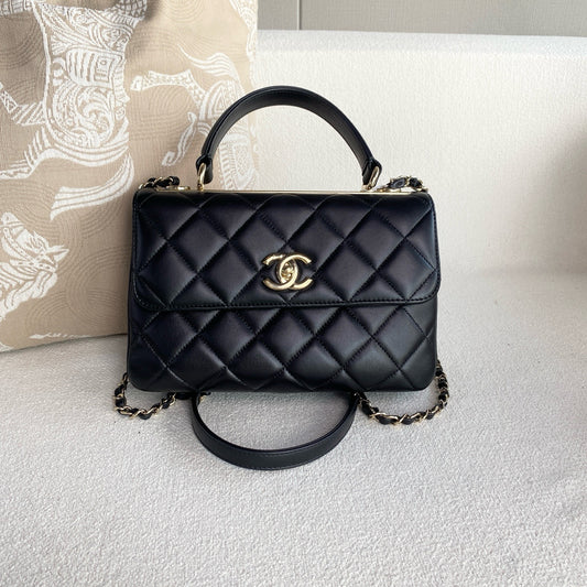 Chanel - Trendy CC - Leather - Black - (small)