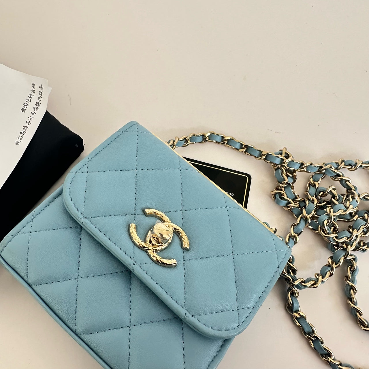 Chanel - Trendy CC - Leather - Blue - (mini)