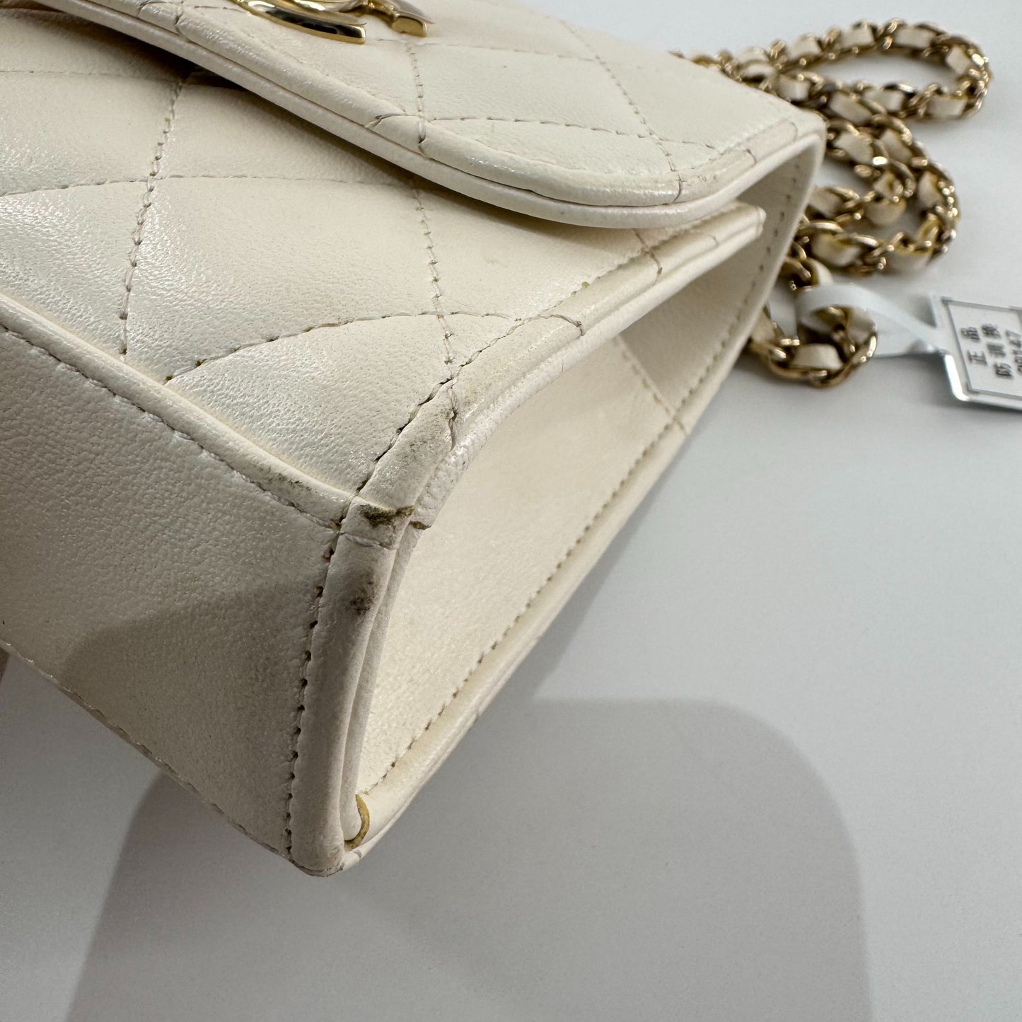 Chanel - Trendy CC Mini Chain Bag - Lambskin leather - White - (mini)
