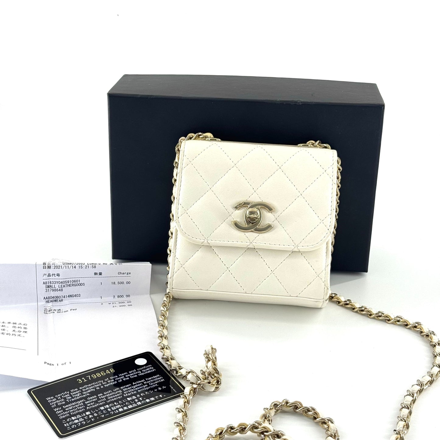 Chanel - Trendy CC Mini Chain Bag - Lambskin leather - White - (mini)