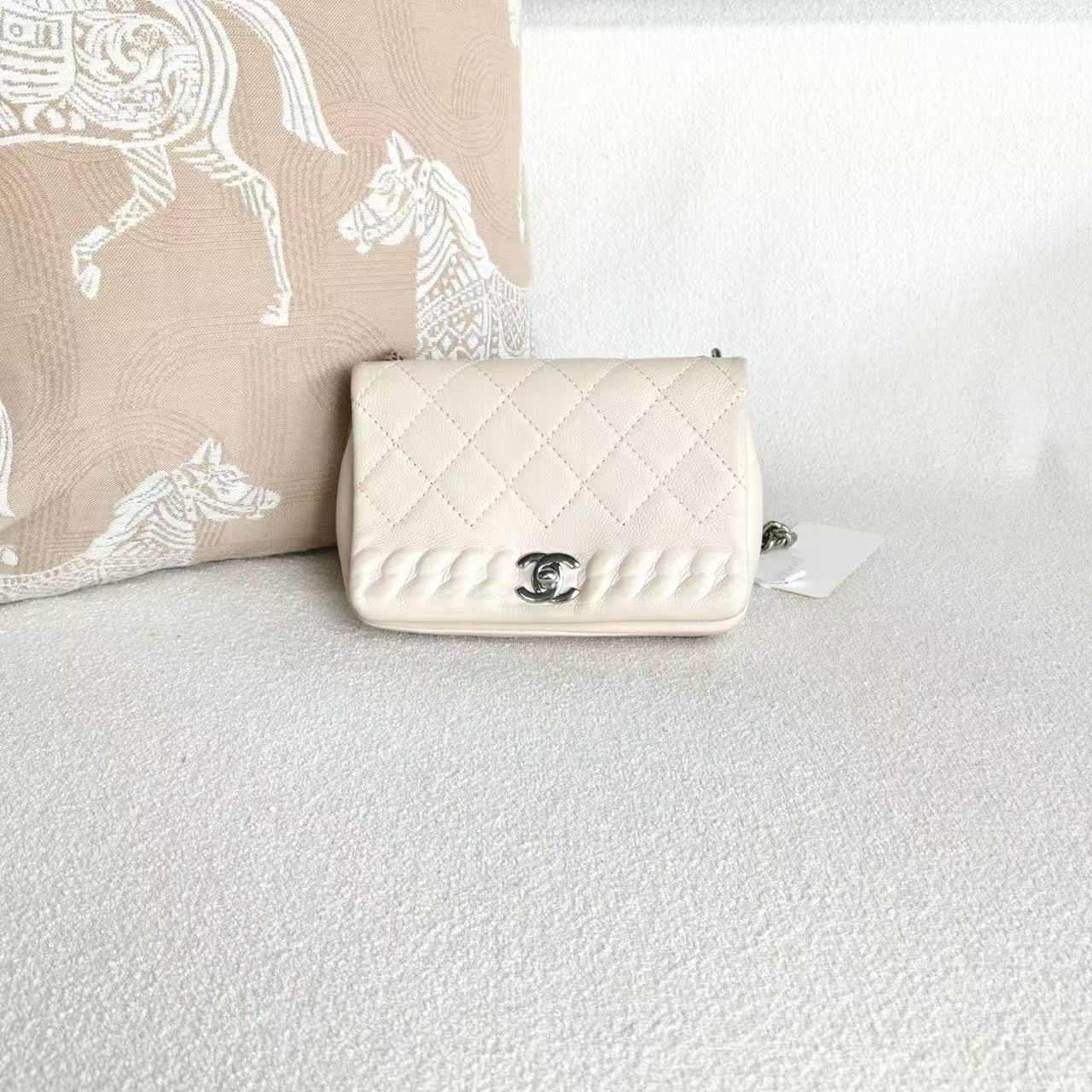 Chanel - Twist Edge Flap Chain Bag - Cowhide leather - Beige - (mini)