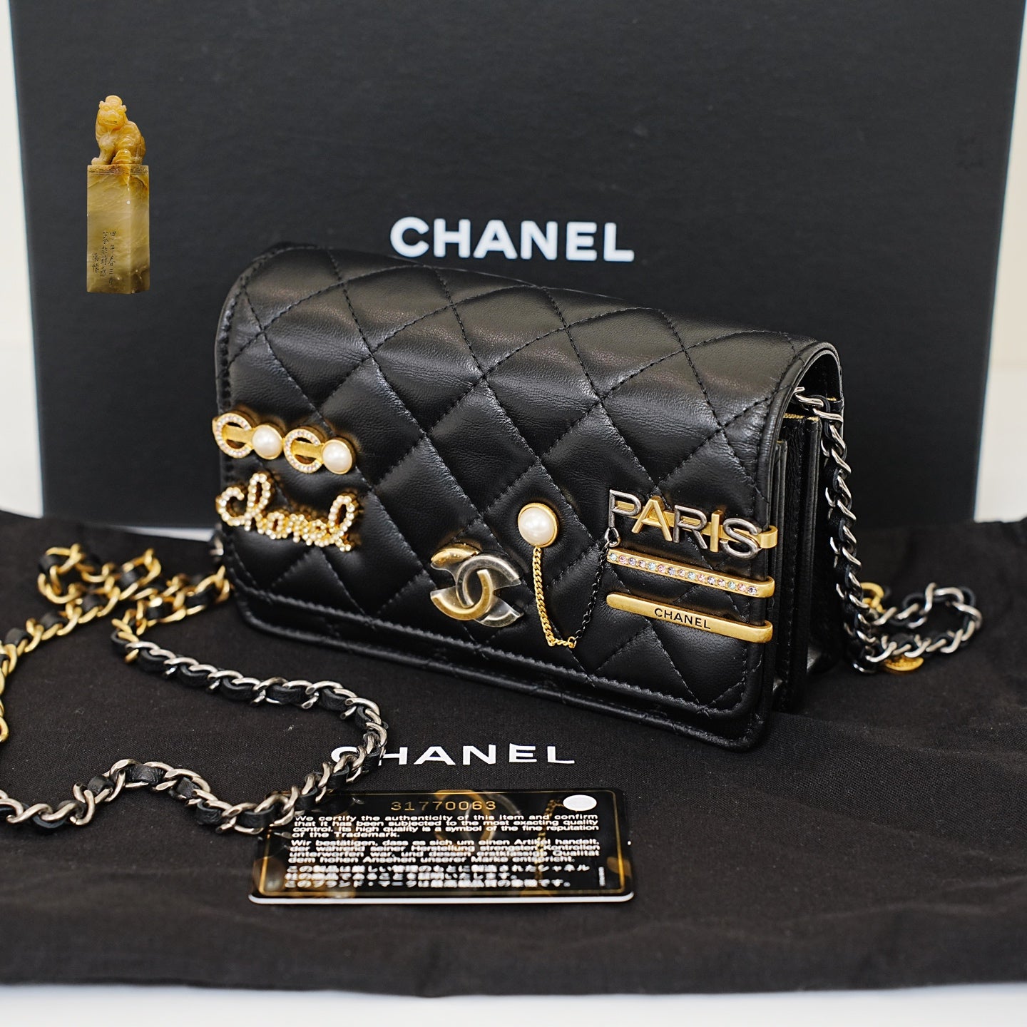 Chanel - WOC - Leather - Black - (mini)