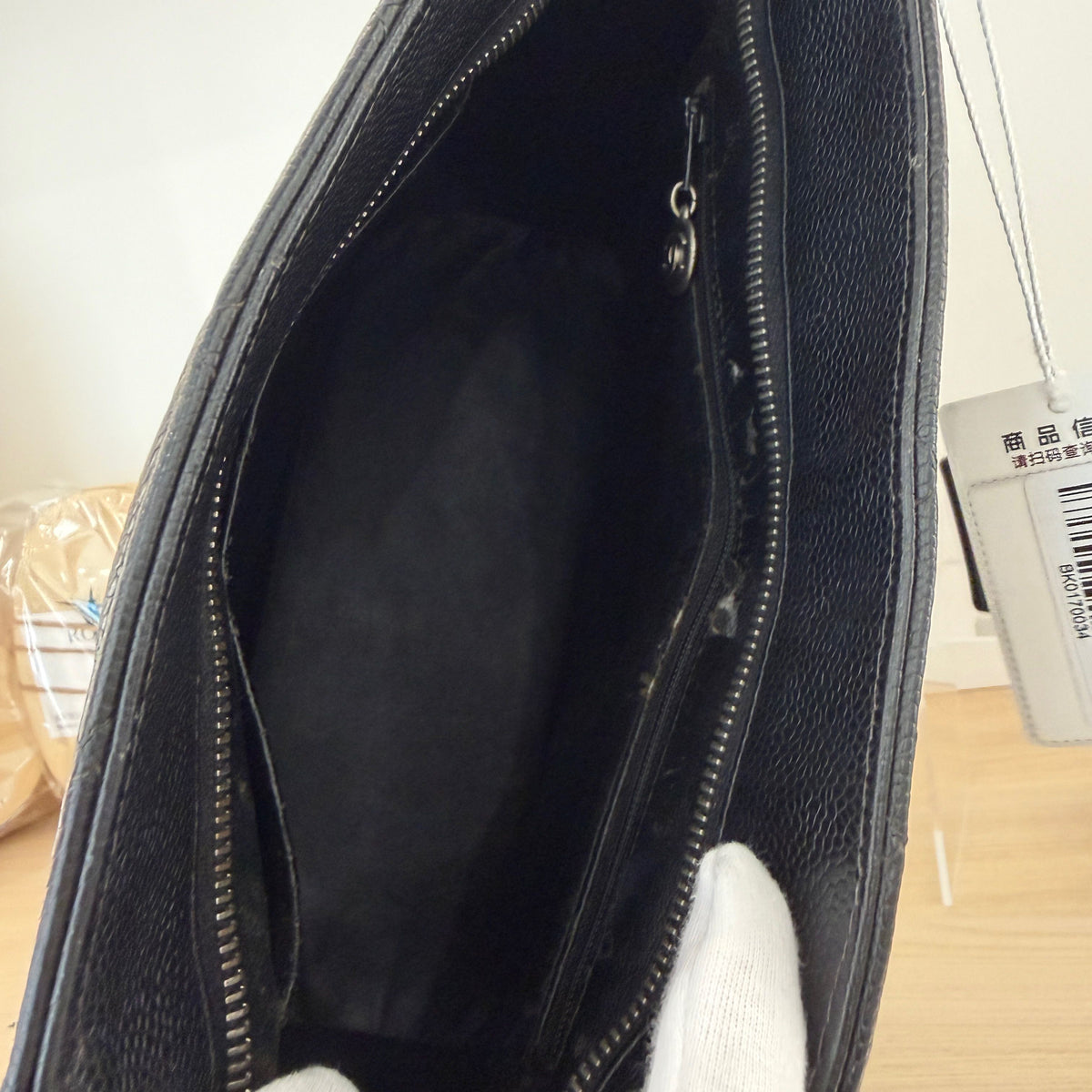 Chanel - Zip Shopping Bag - Leather - Black - (Medium)