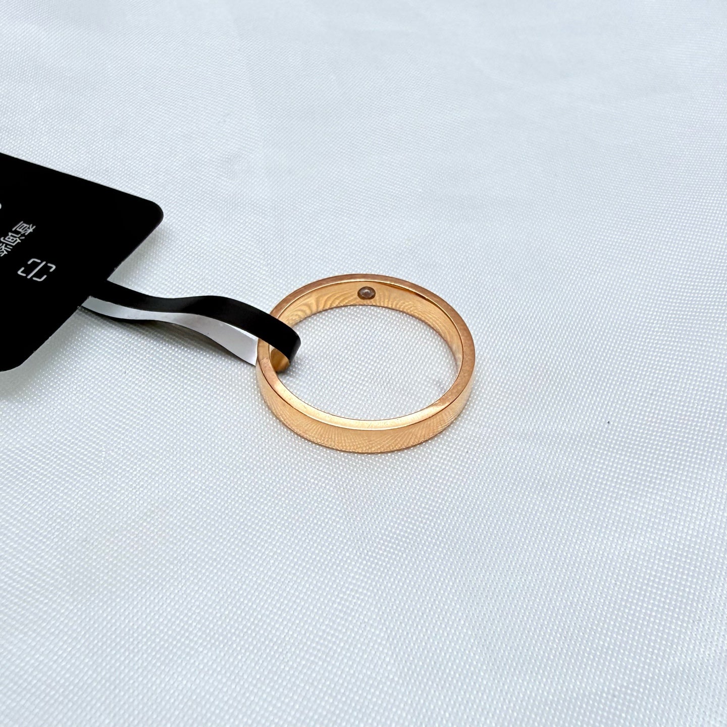 Chaumet - Les Éternelles - Pink gold - Pink - (56)