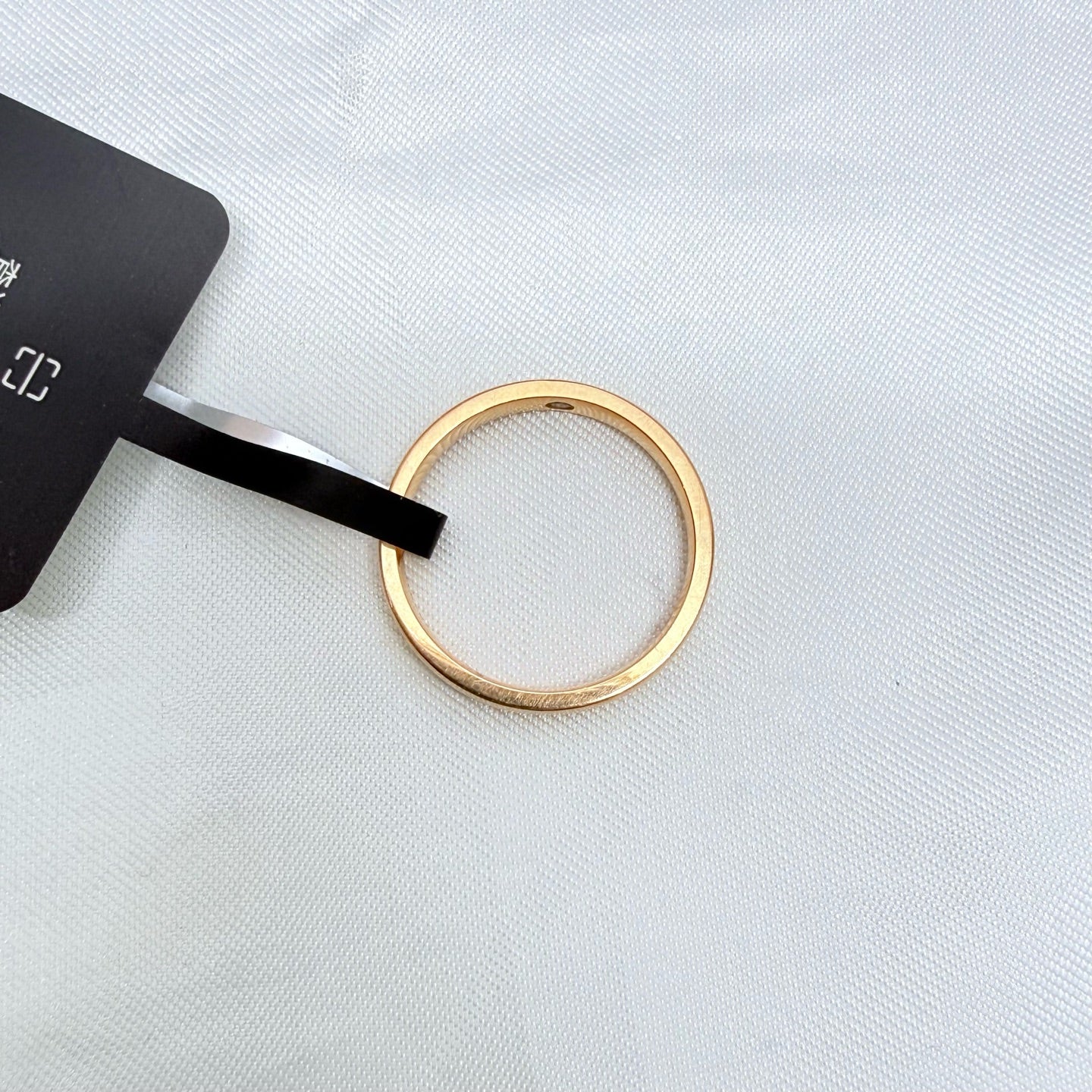 Chaumet - Les Éternelles - Pink gold - Pink - (56)
