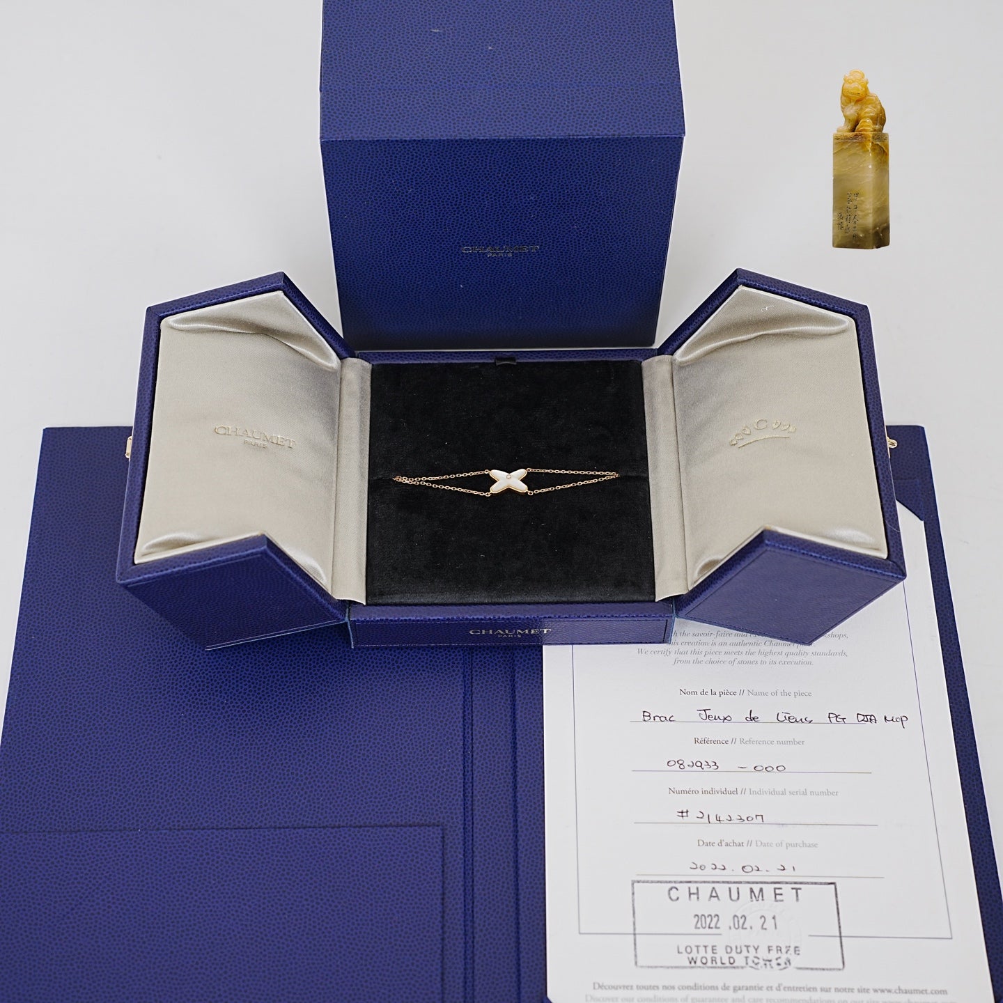 Chaumet - Liens Jeux de Liens - Yellow gold - Other