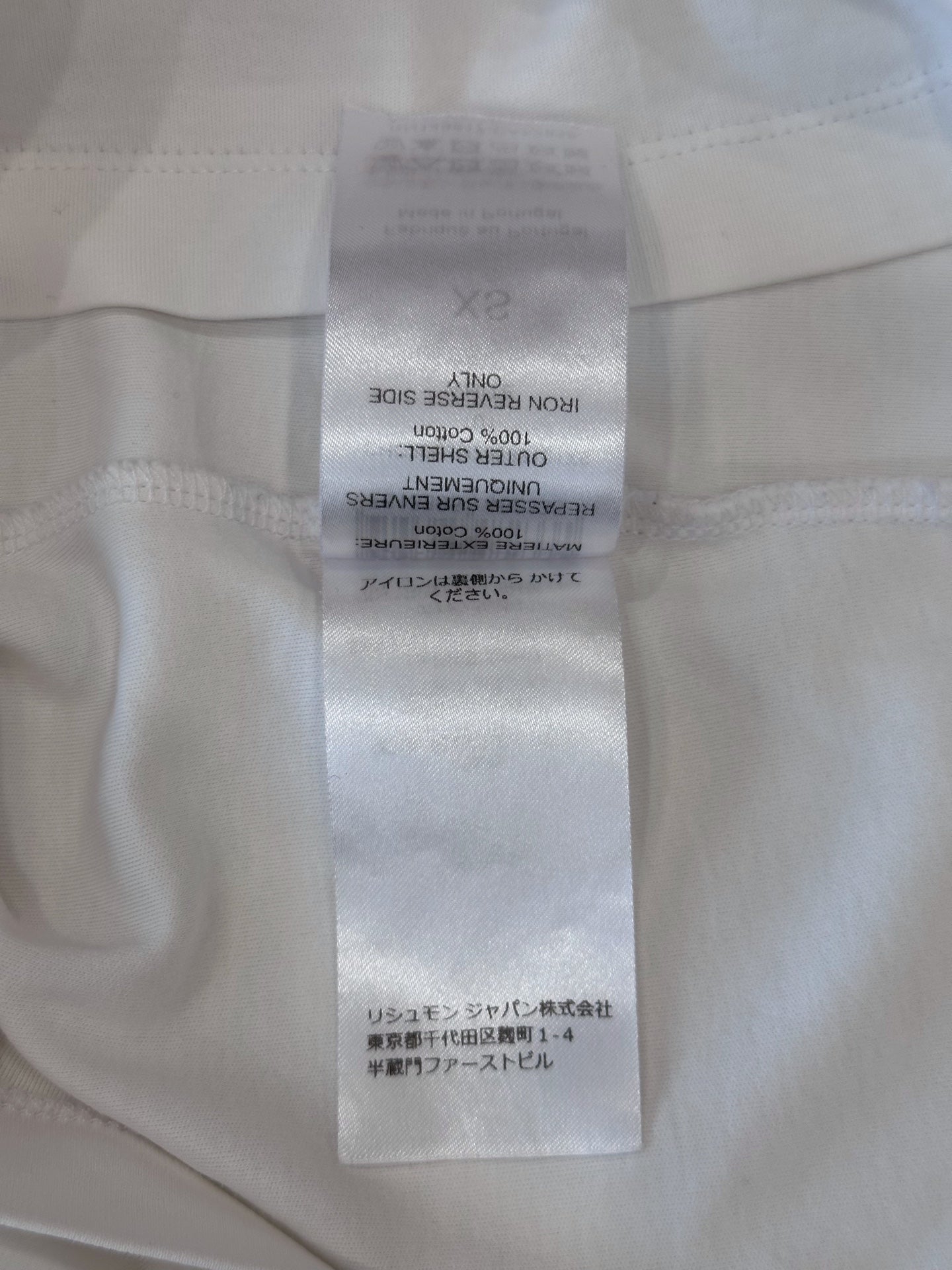 Chloe - Other - Cotton - White - (XS)