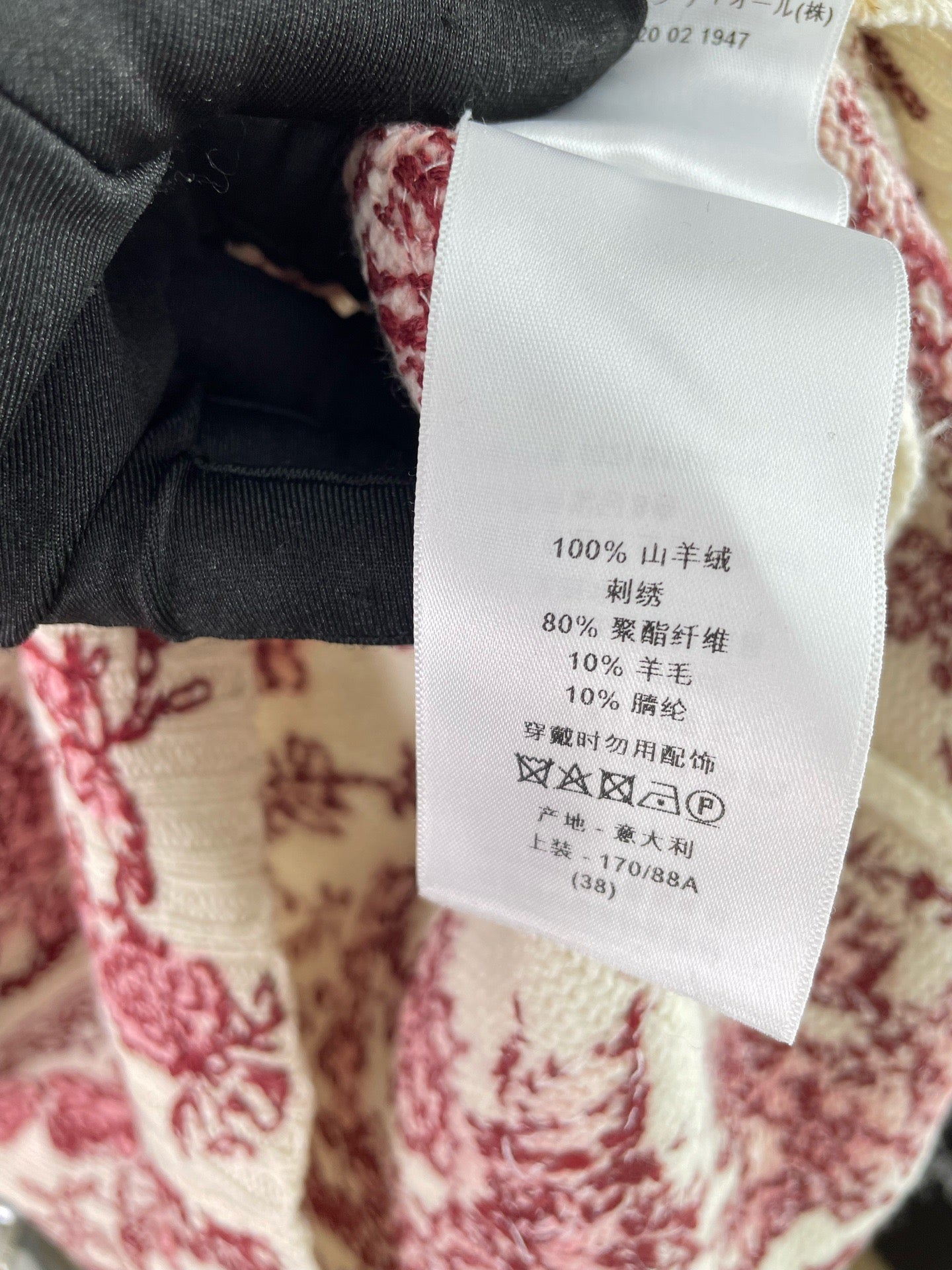 Christian Dior - Other - Cashmere - Red - (38)