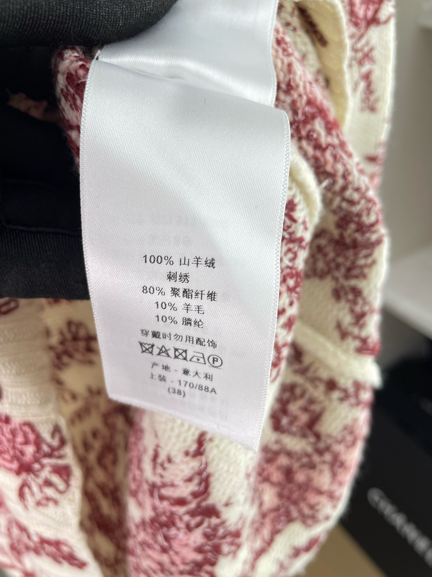 Christian Dior - Other - Cashmere - Red - (38)