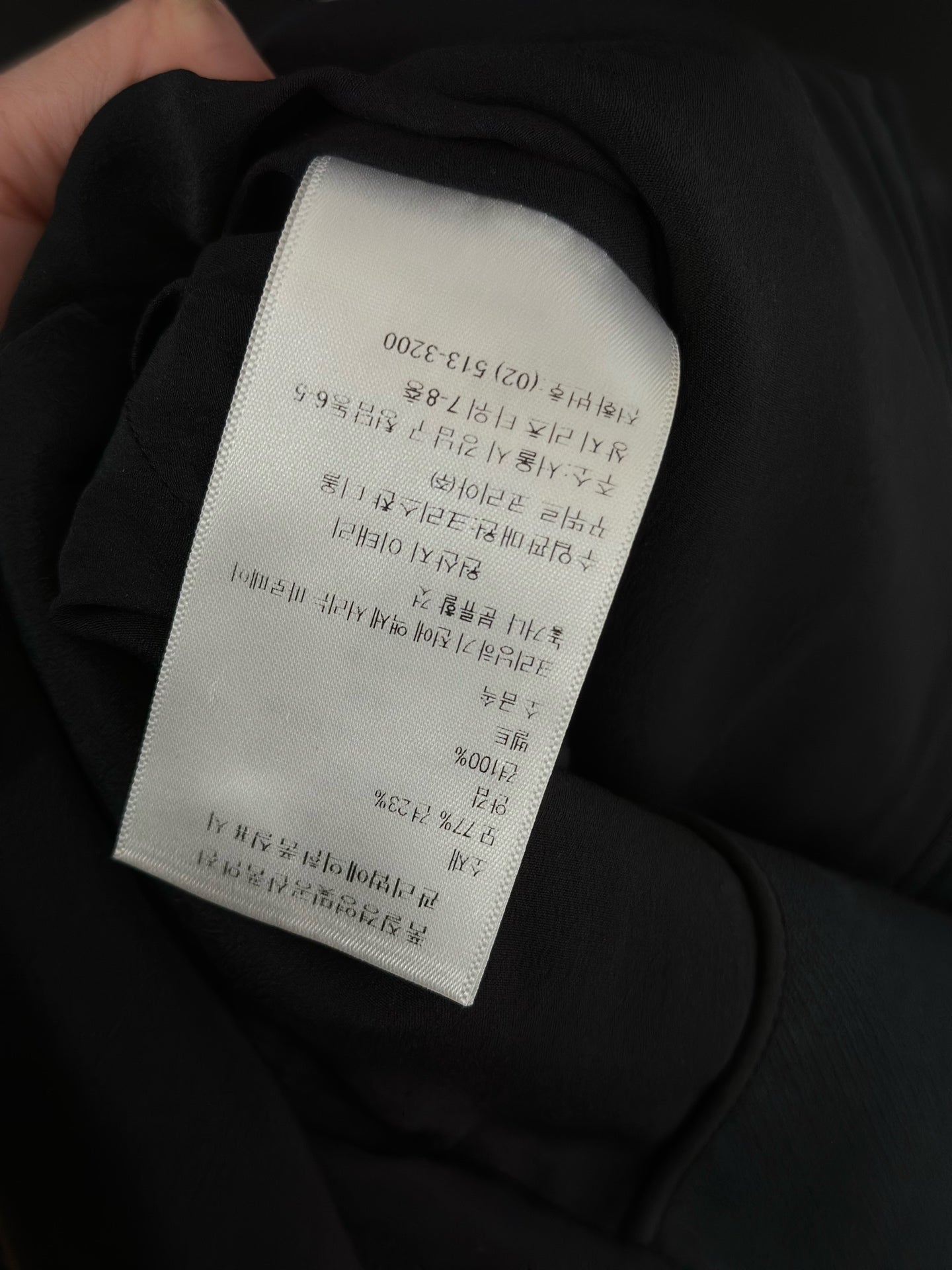 Christian Dior - Other - Wool - Black - (36)