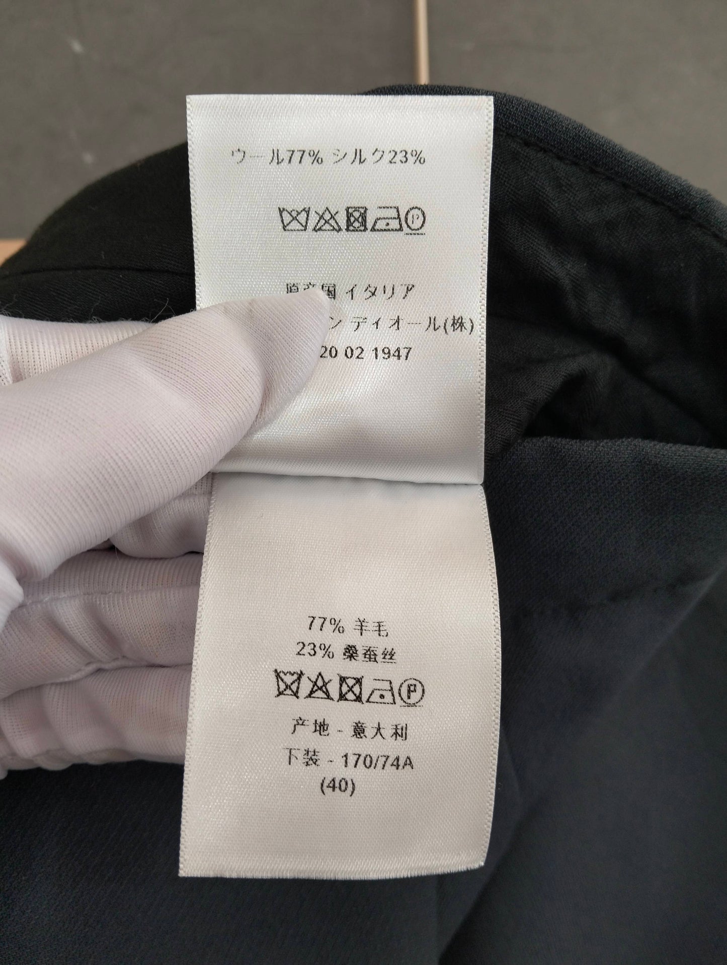 Christian Dior - Other - Wool - Navy - (40)