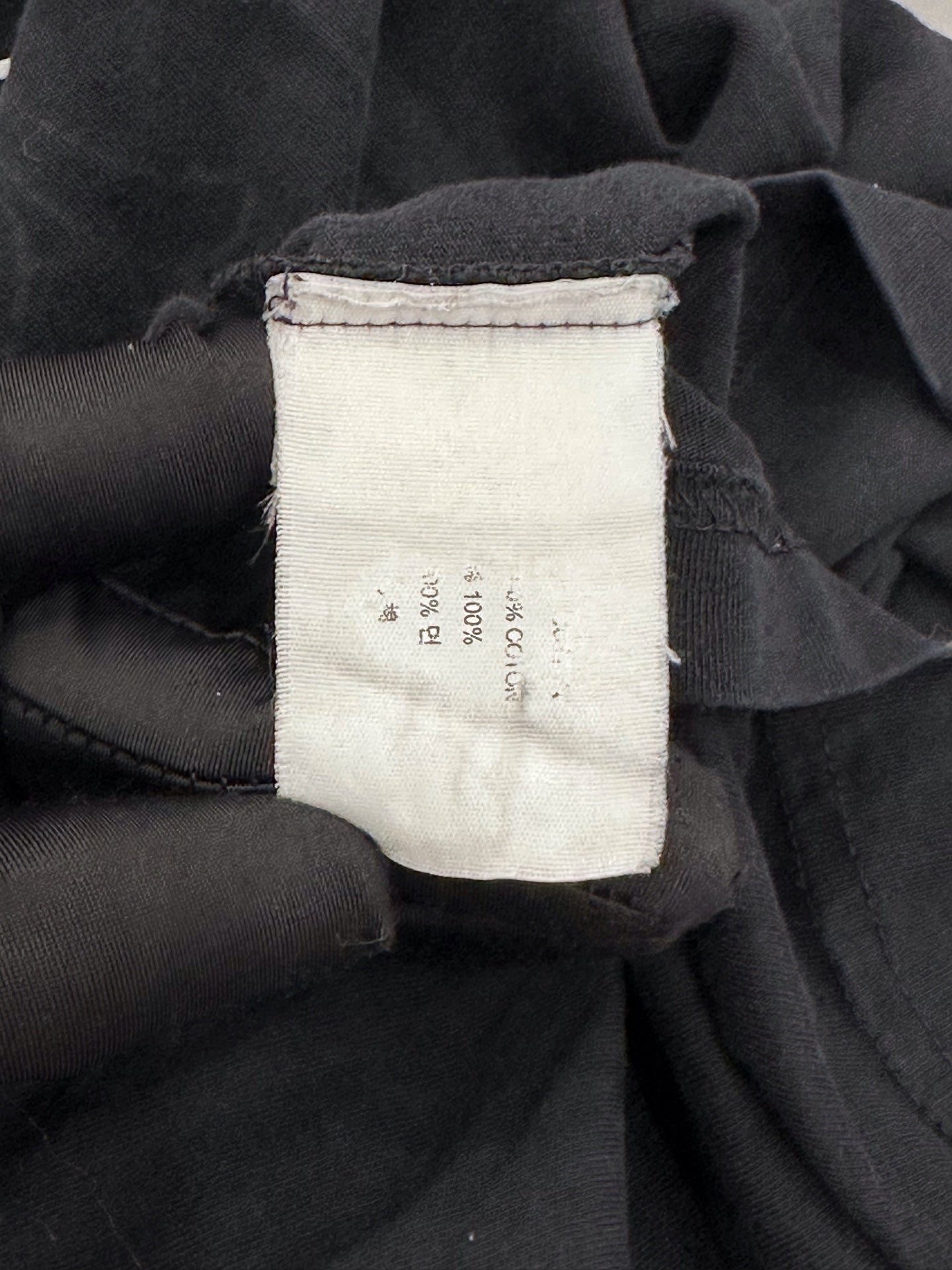 Chrome Hearts - Other - Cotton - Black - (M)