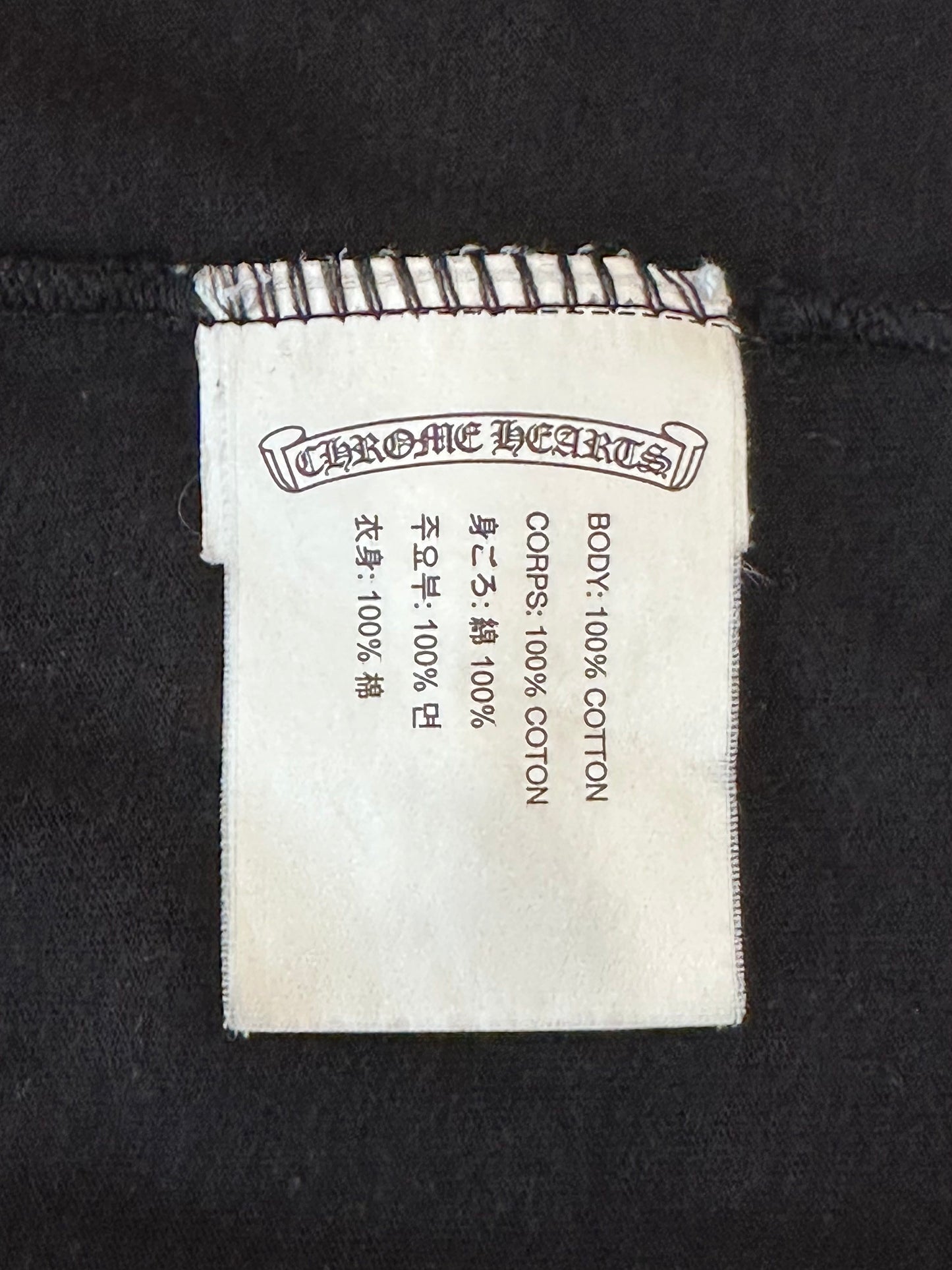 Chrome Hearts - Other - Cotton - Black - (XL)