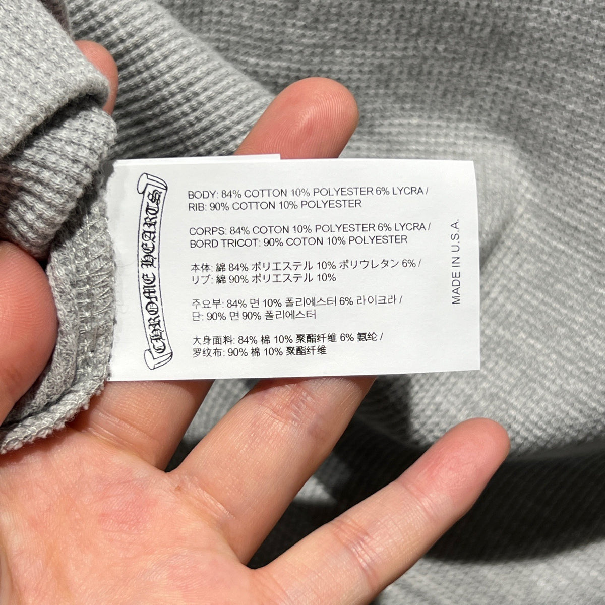 Chrome Hearts - Other - Cotton - Grey - (M)