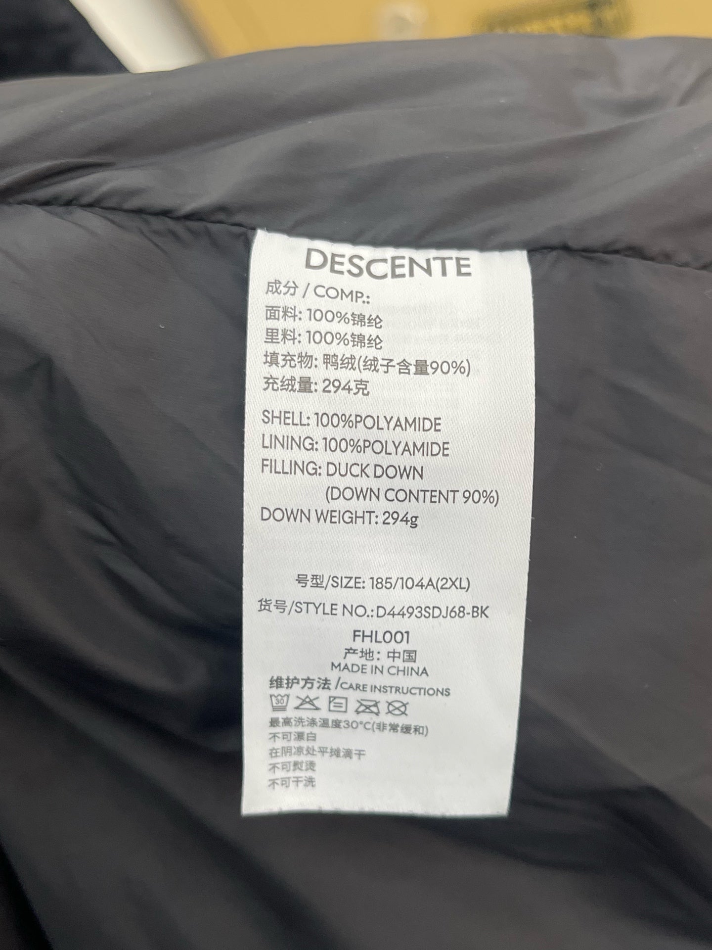 Descente - Other - Polyamide - Black - (XL)