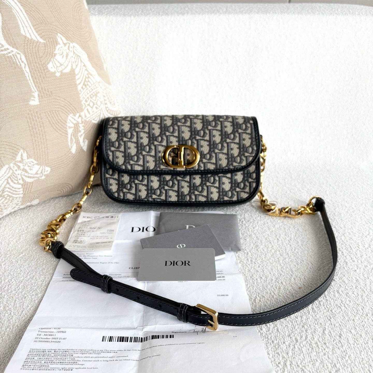 Dior - 30 Montaigne - Cloth - Black - (mini)