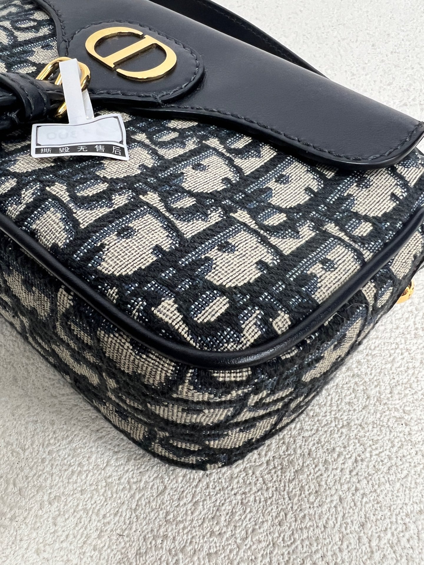 Dior - 30 Montaigne - Cloth - Blue - (small)