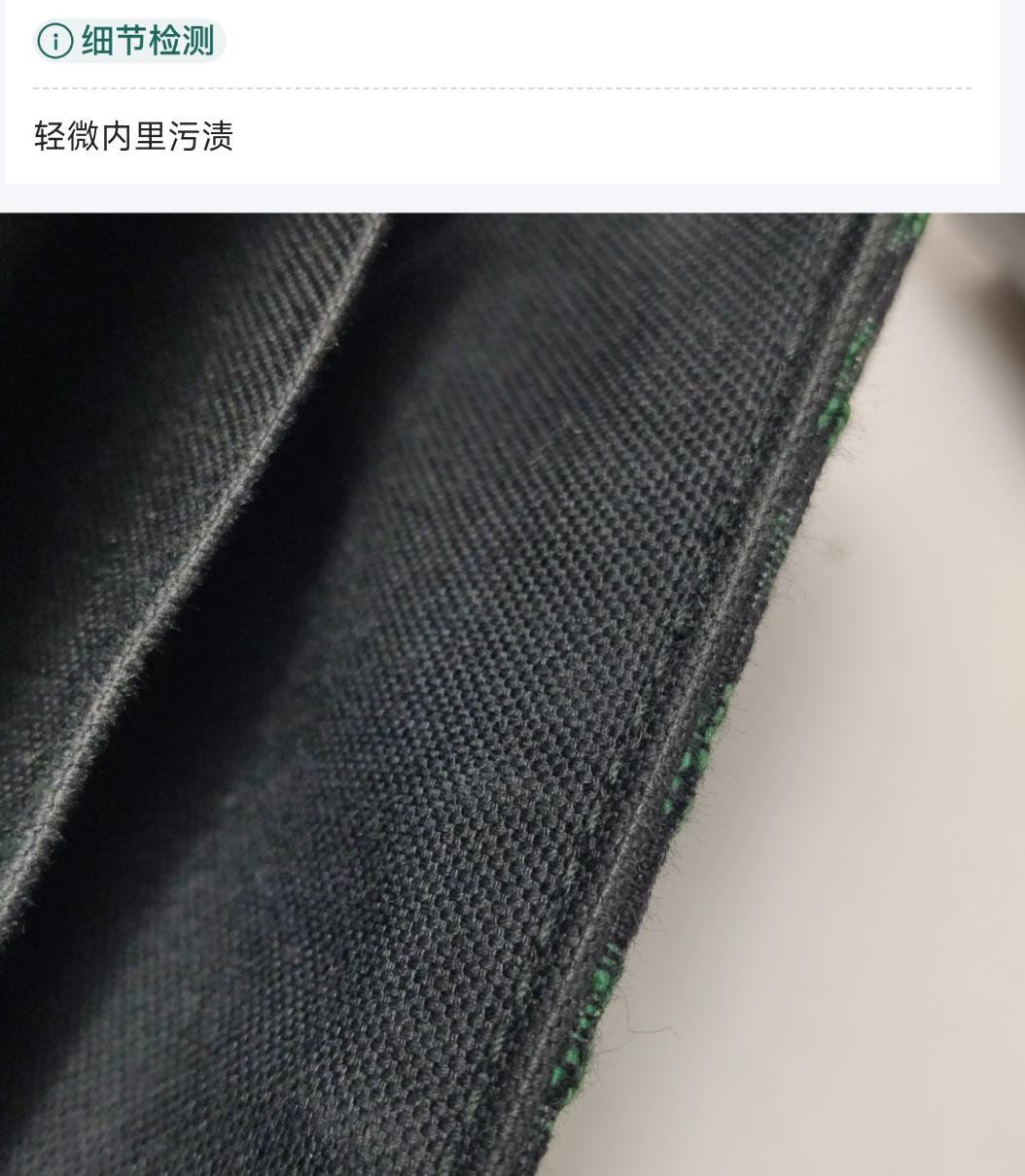 Dior - 30 Montaigne - Cloth - Green - (mini)