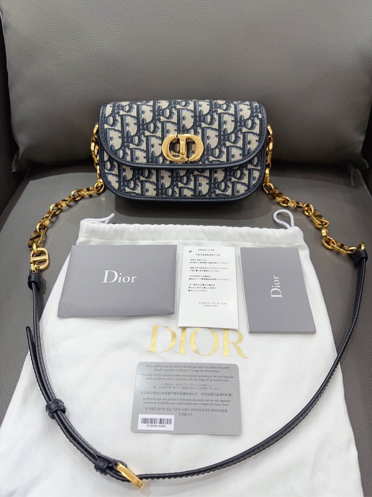 Dior - 30 Montaigne - Cloth - Multicolour - (mini)