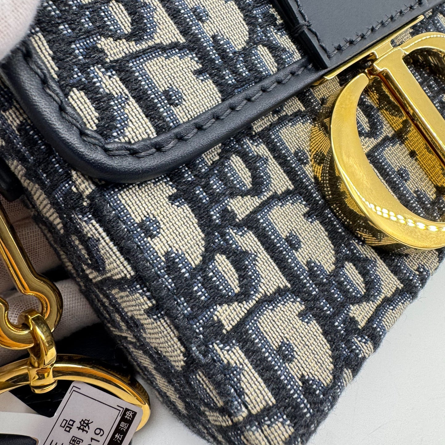 Dior - 30 Montaigne - Cloth - Multicolour - (small)