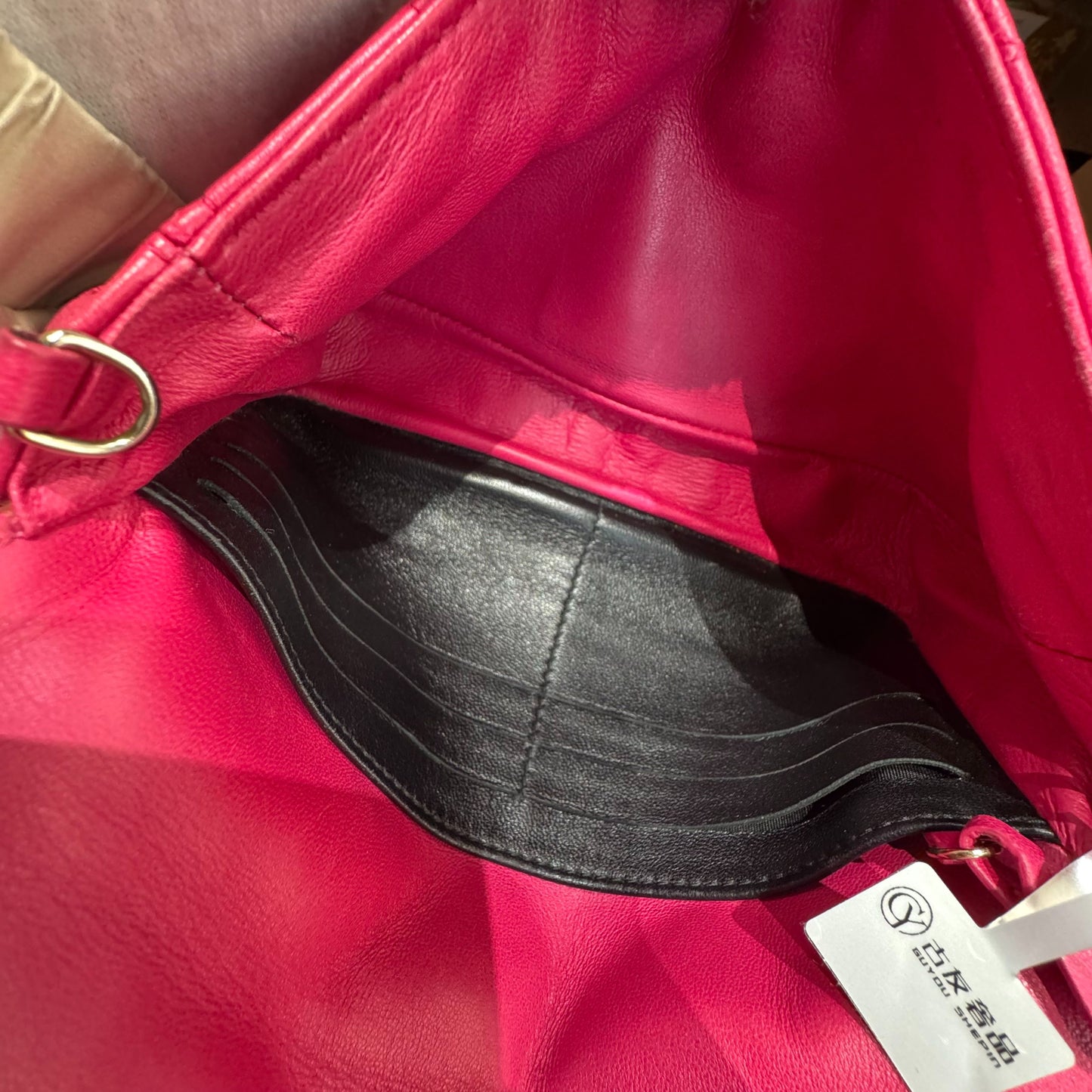 Dior  Leather Pink - view 6