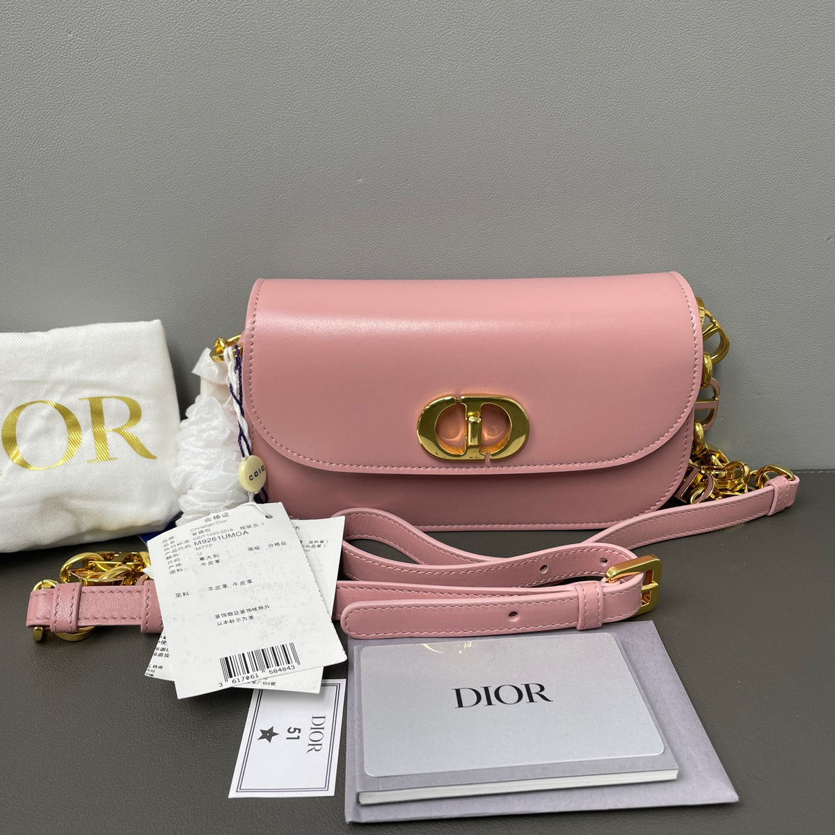 Dior - Avenue Montaigne - Leather - Pink