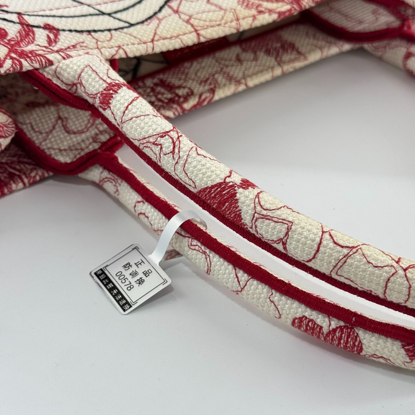 Dior - Book Tote - Cloth - Multicolour