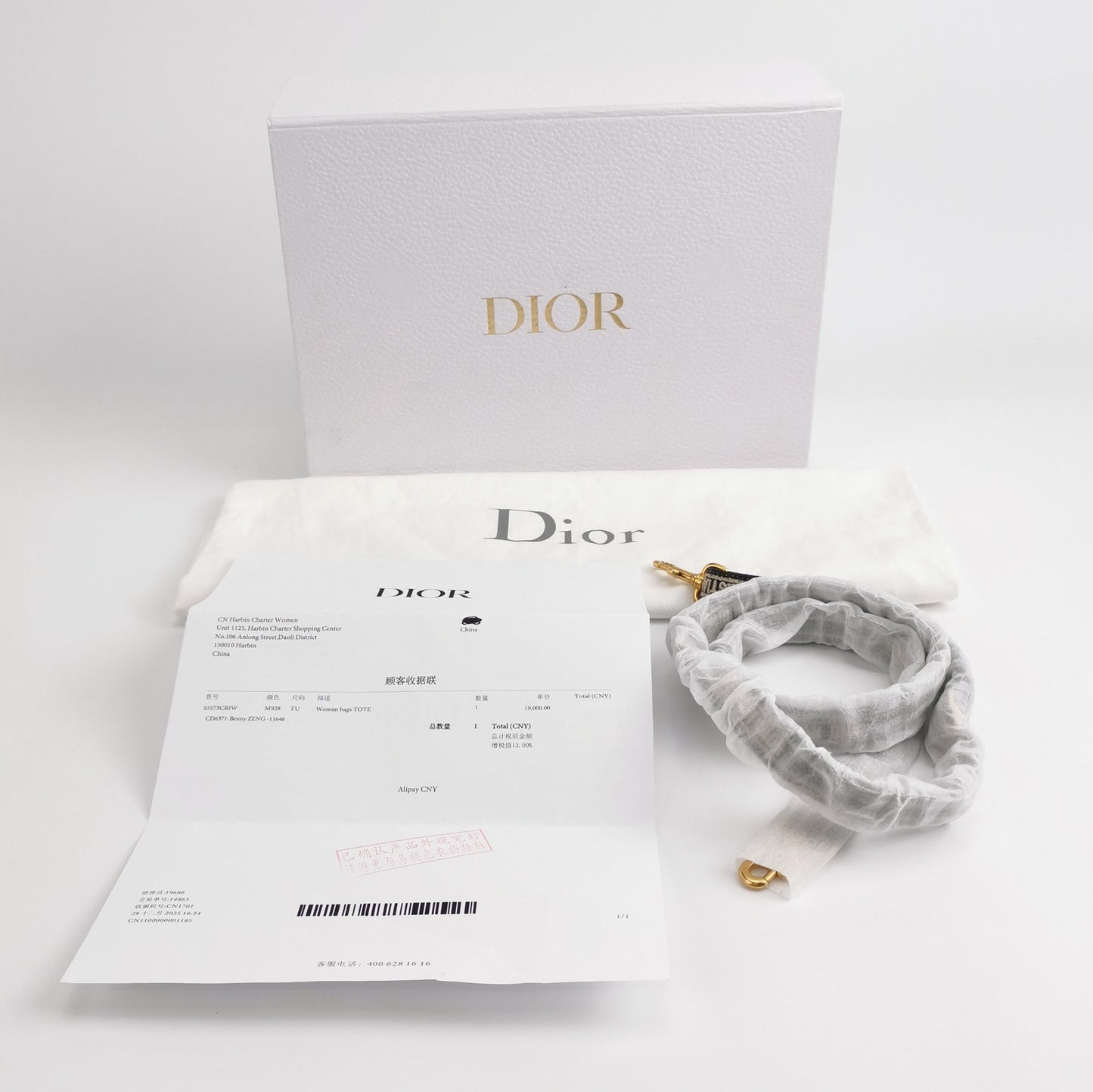 Dior - Book Tote - Cloth - Multicolour - (mini)