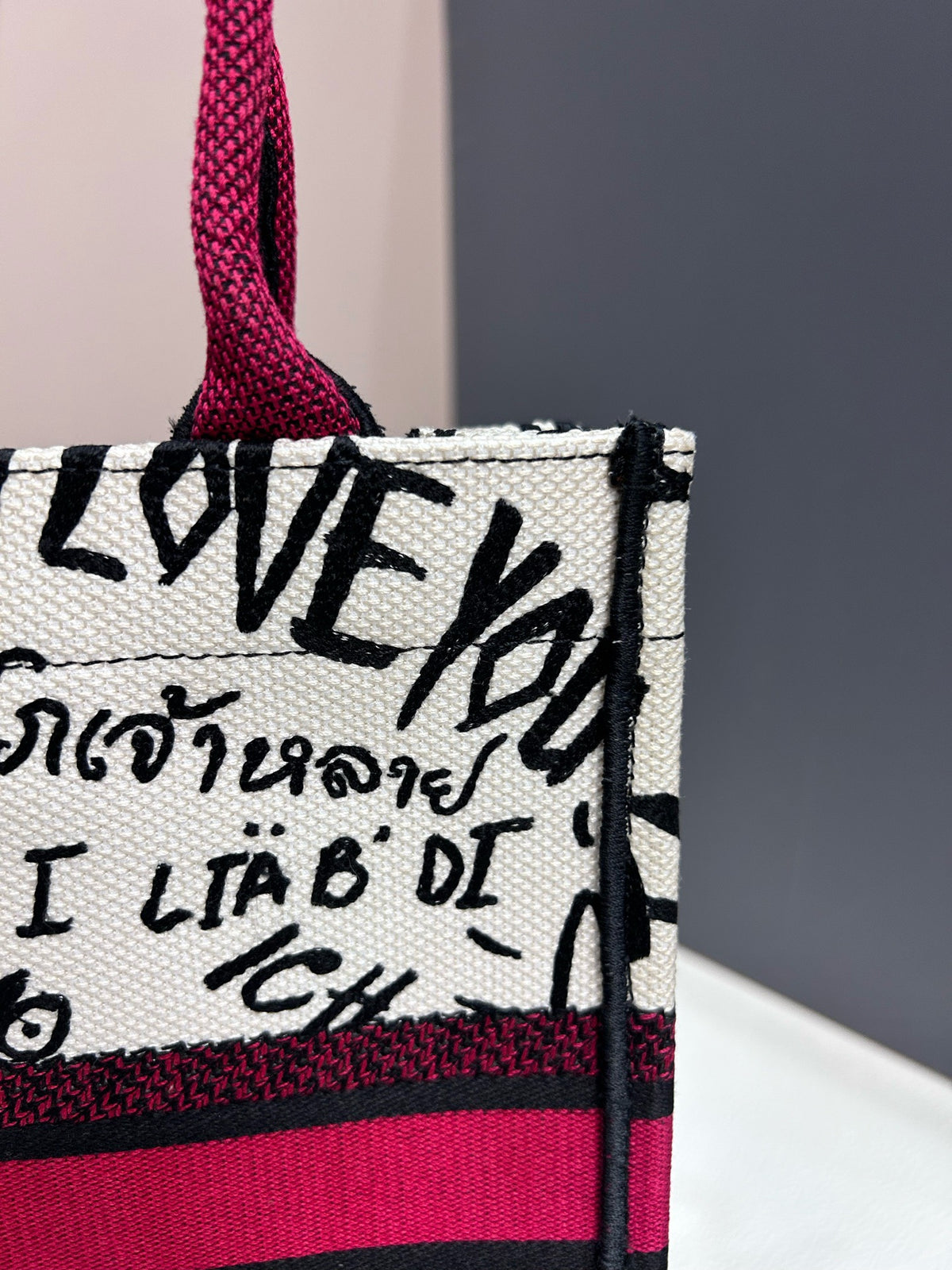 Dior - Book Tote - Cloth - Multicolour - (small)