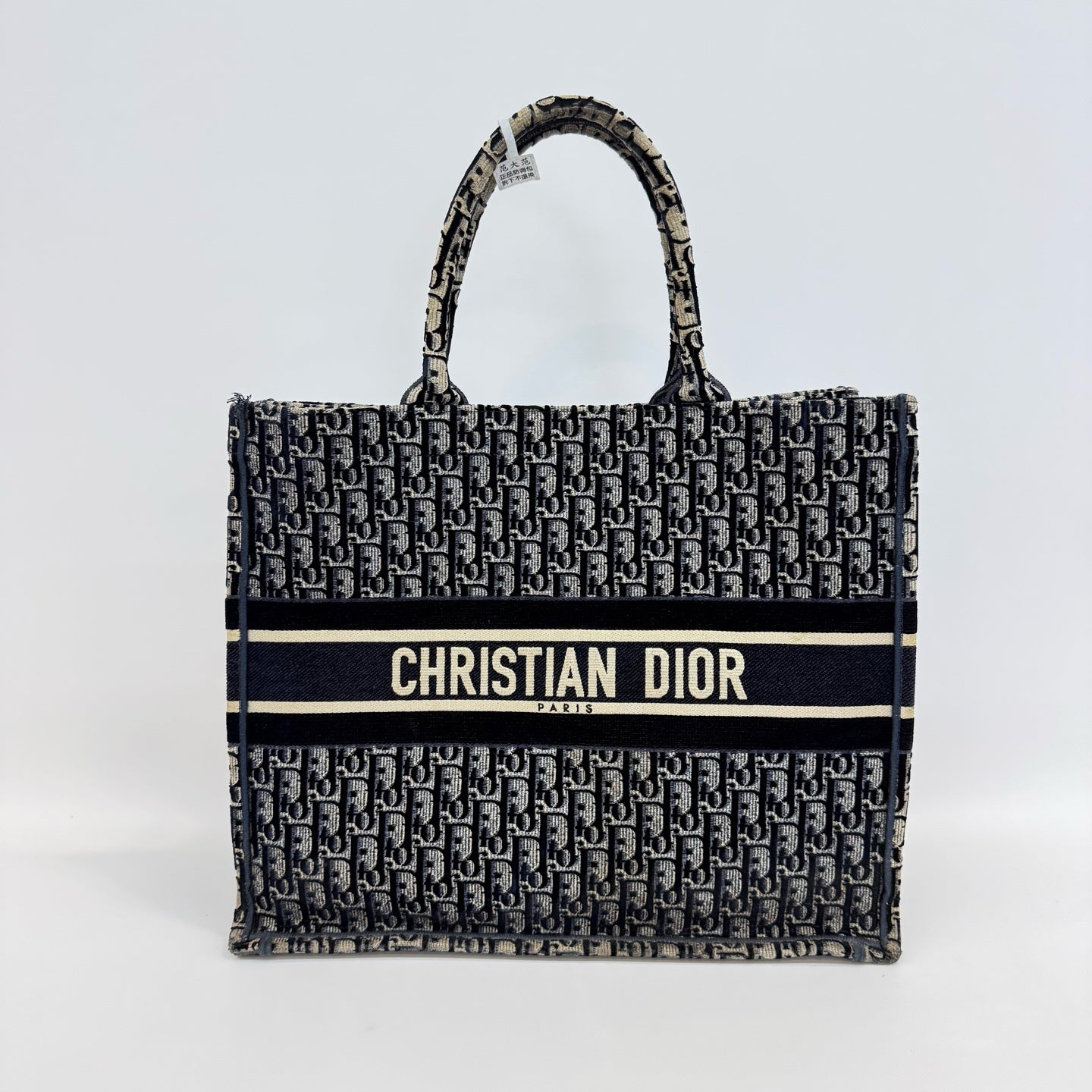 Dior - Book Tote - Velvet - Blue - (large)