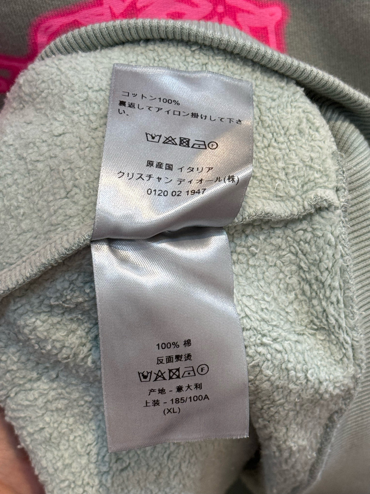 Dior - Cactus Jack - Cotton - Blue - (XL)