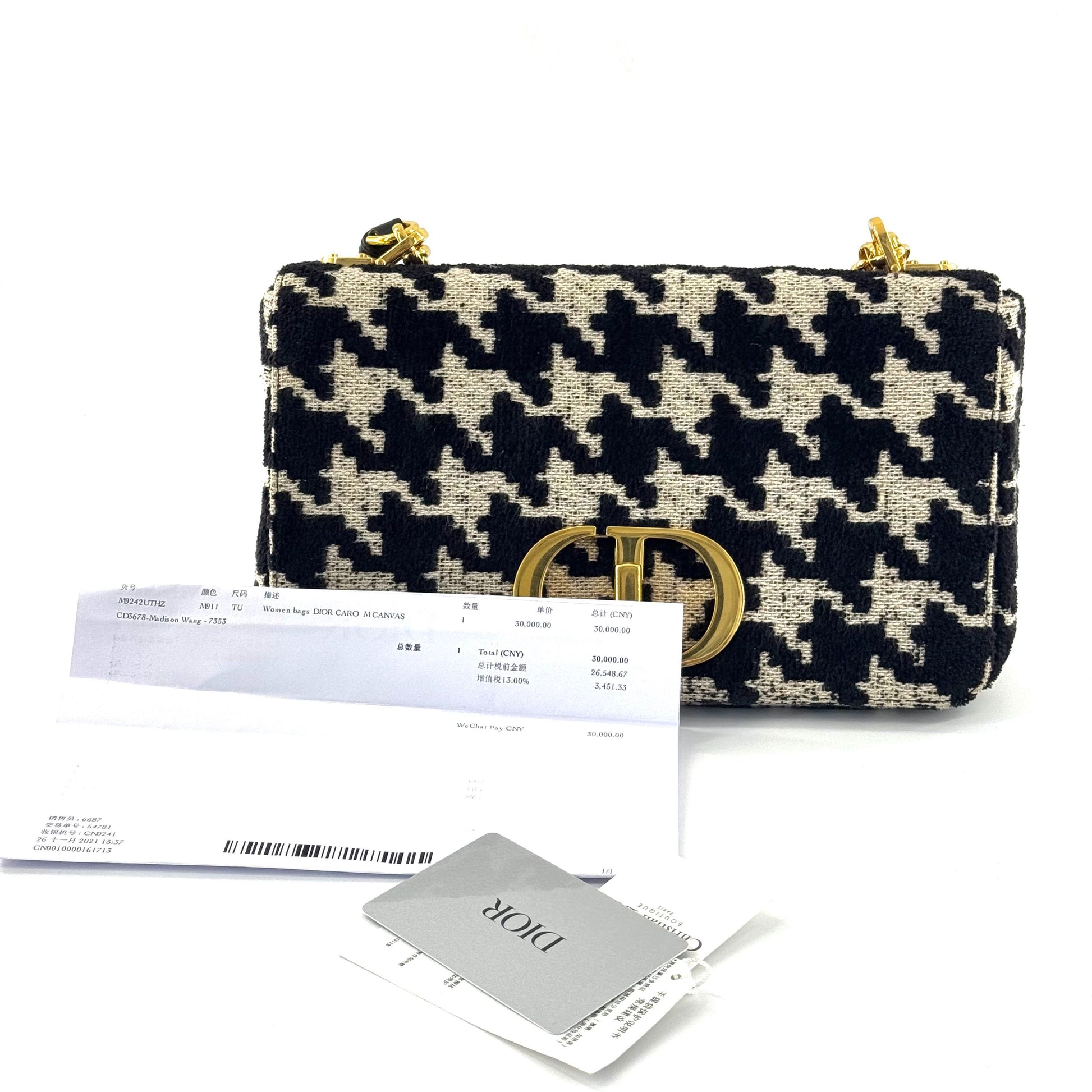Dior Caro Cloth Multicolour - view 1