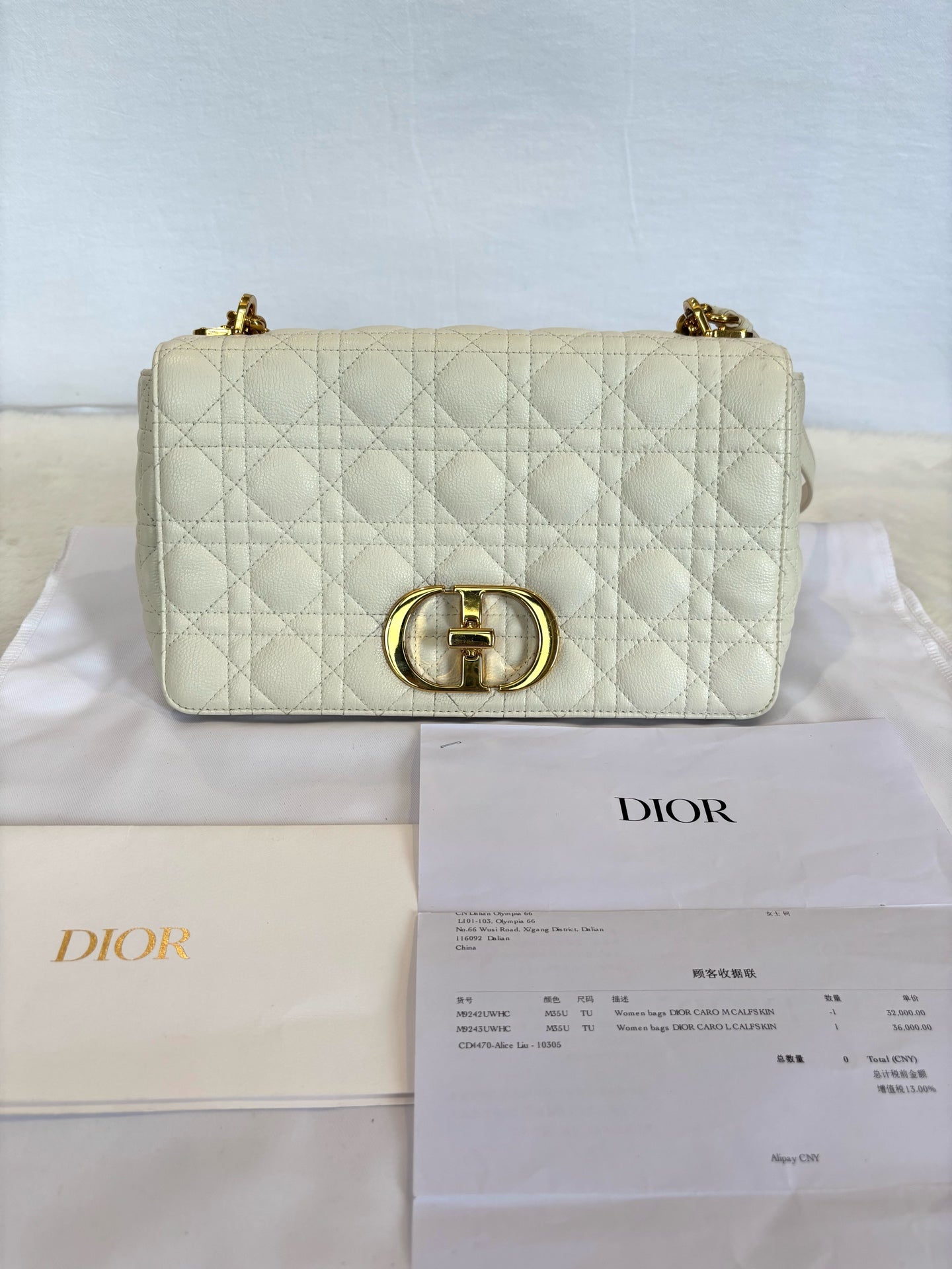 Dior - Caro - Leather - White - (mini)