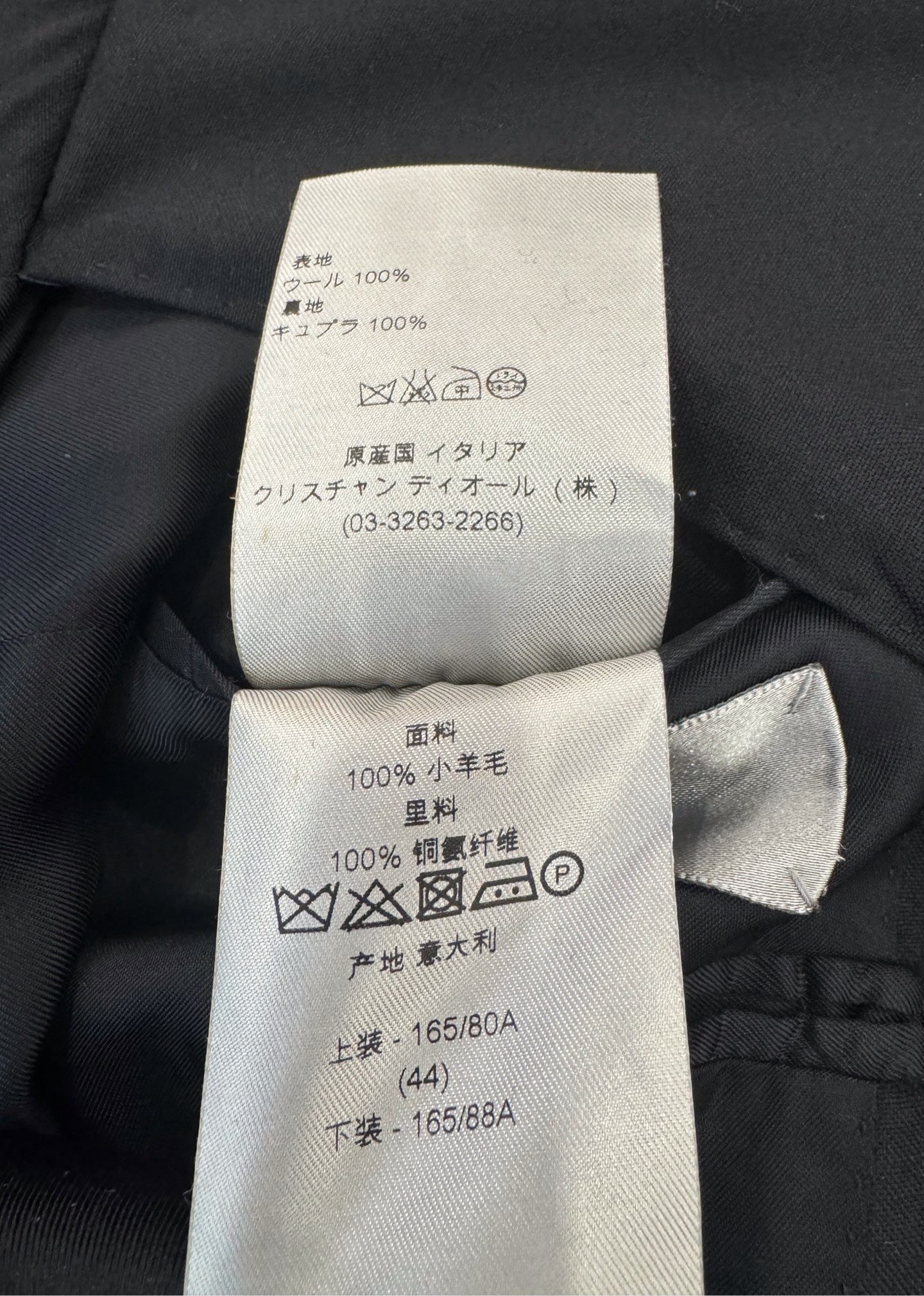 Dior - Casual Blazer - Virgin wool - Black - (44)
