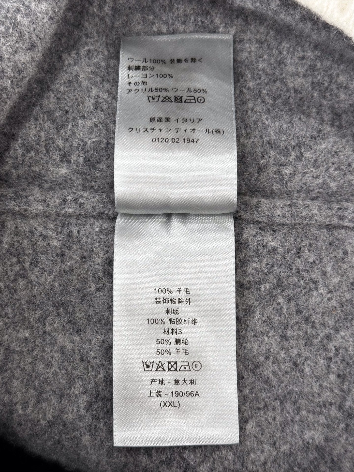 Dior - Christian Dior Atelier - Wool - Grey - (XXL)