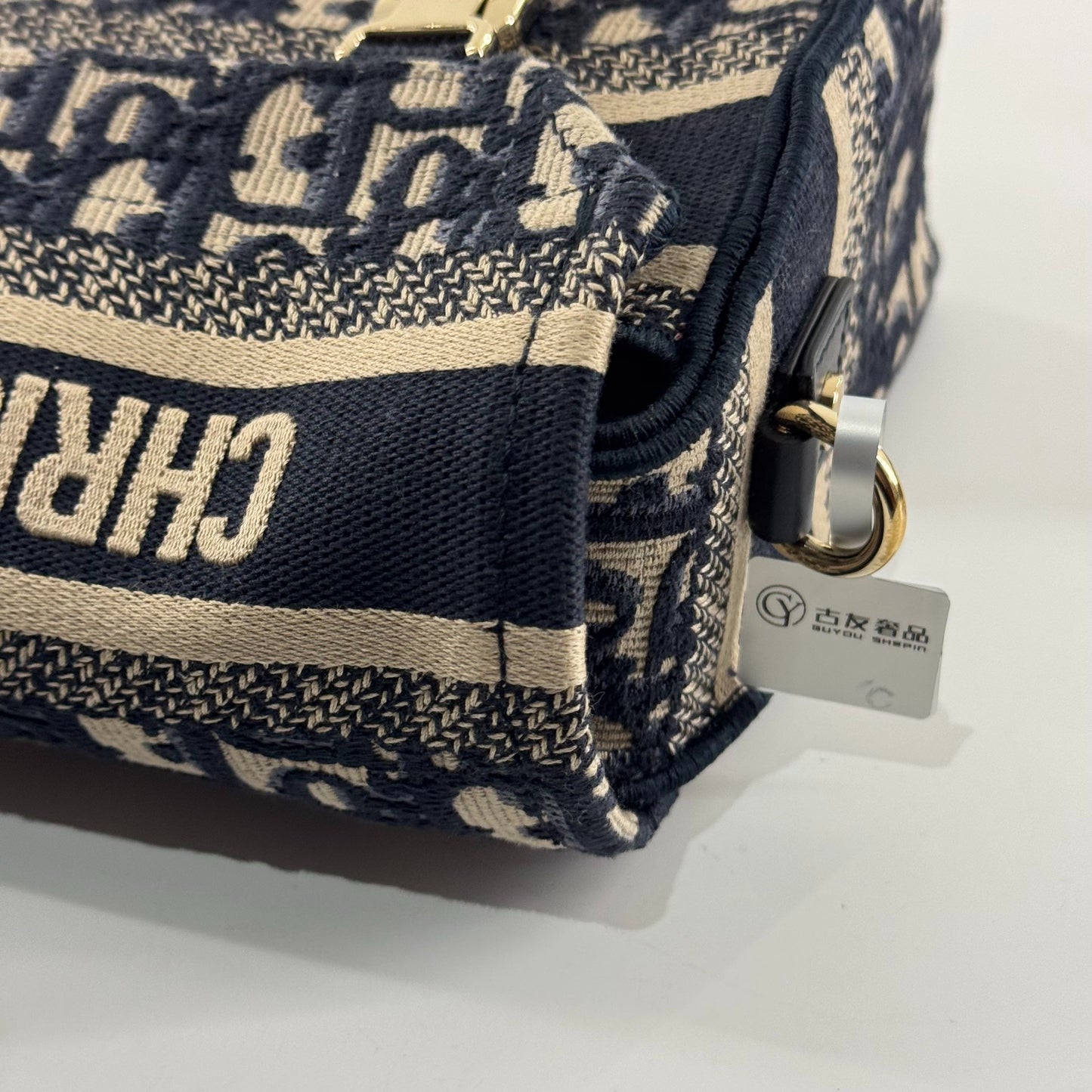 Dior - Dior Oblique Messenger Bag - Cloth - Multicolour