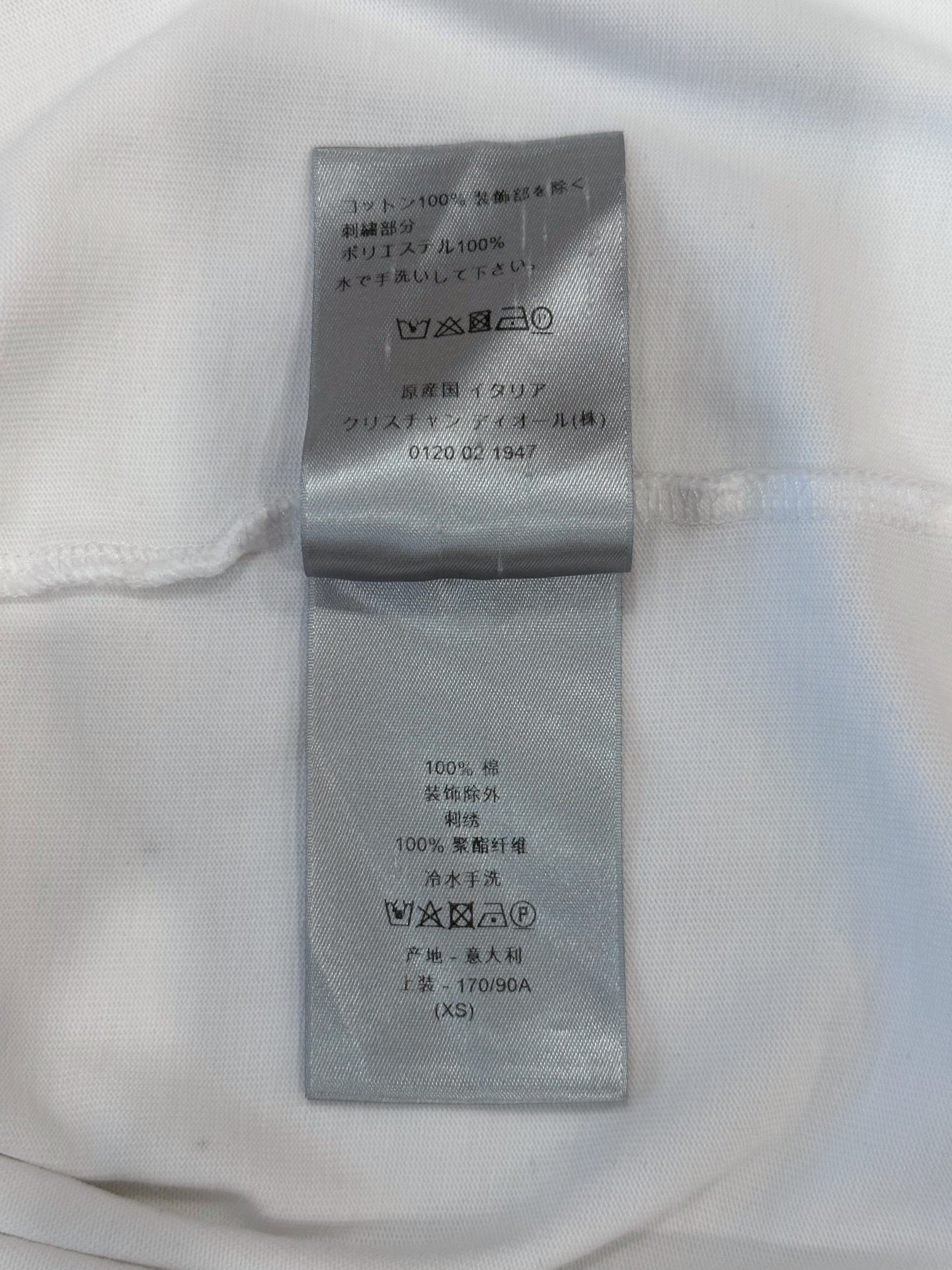 Dior - Dior x Stussy - Cotton - White - (XS)