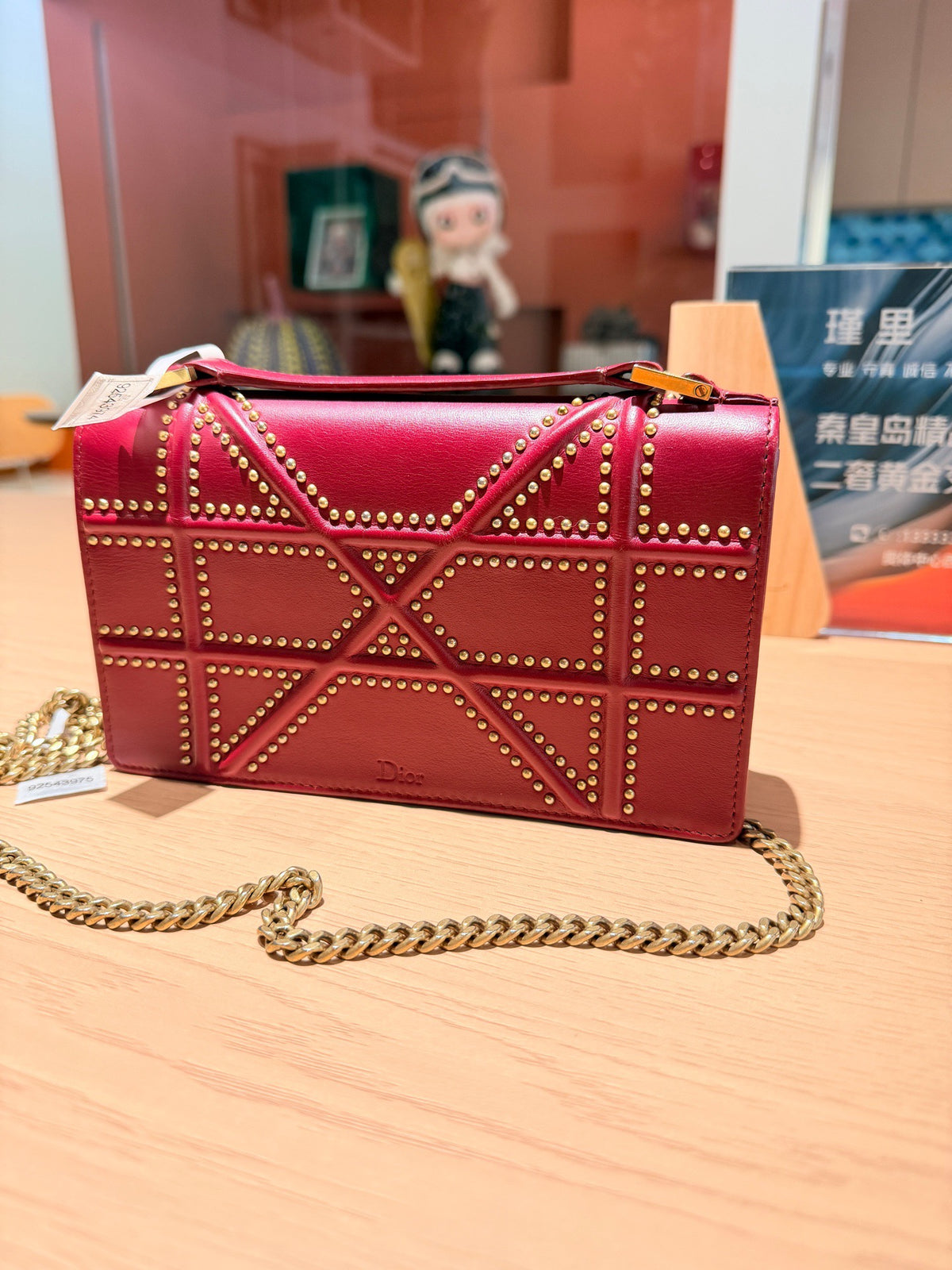 Dior - Diorama - Leather - Burgundy - (mini)