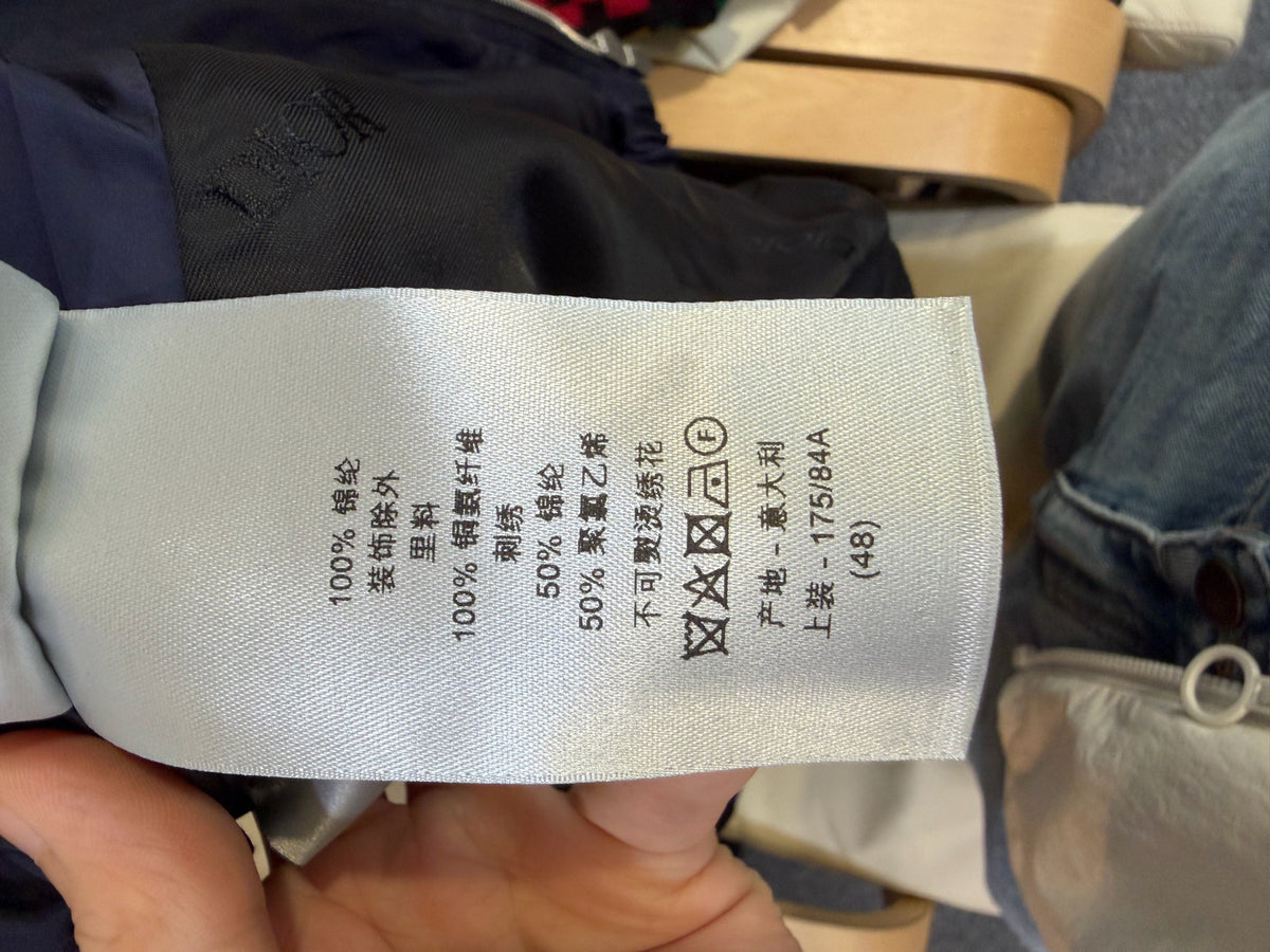 Dior - Essentials - Polyamide - Navy - (48)