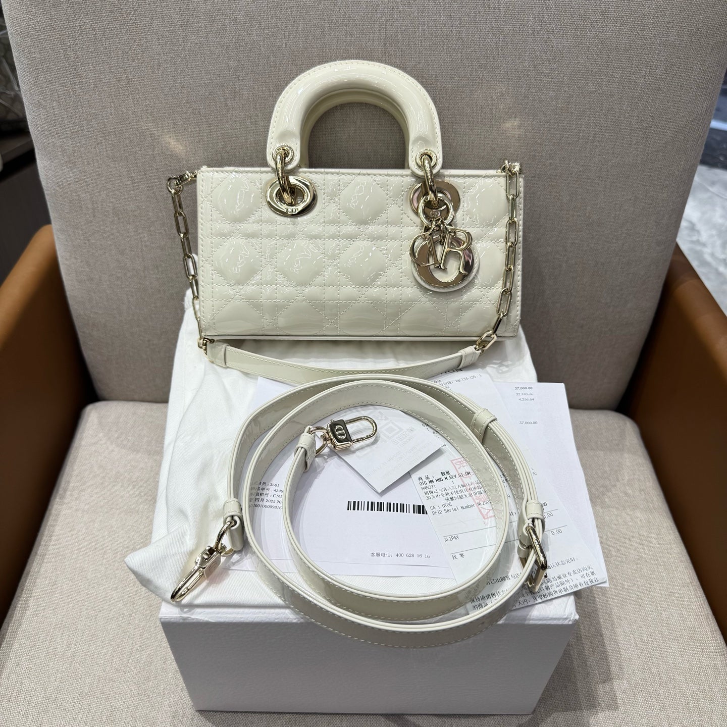 Dior - Lady D-Joy - Patent leather - Beige - (Small)