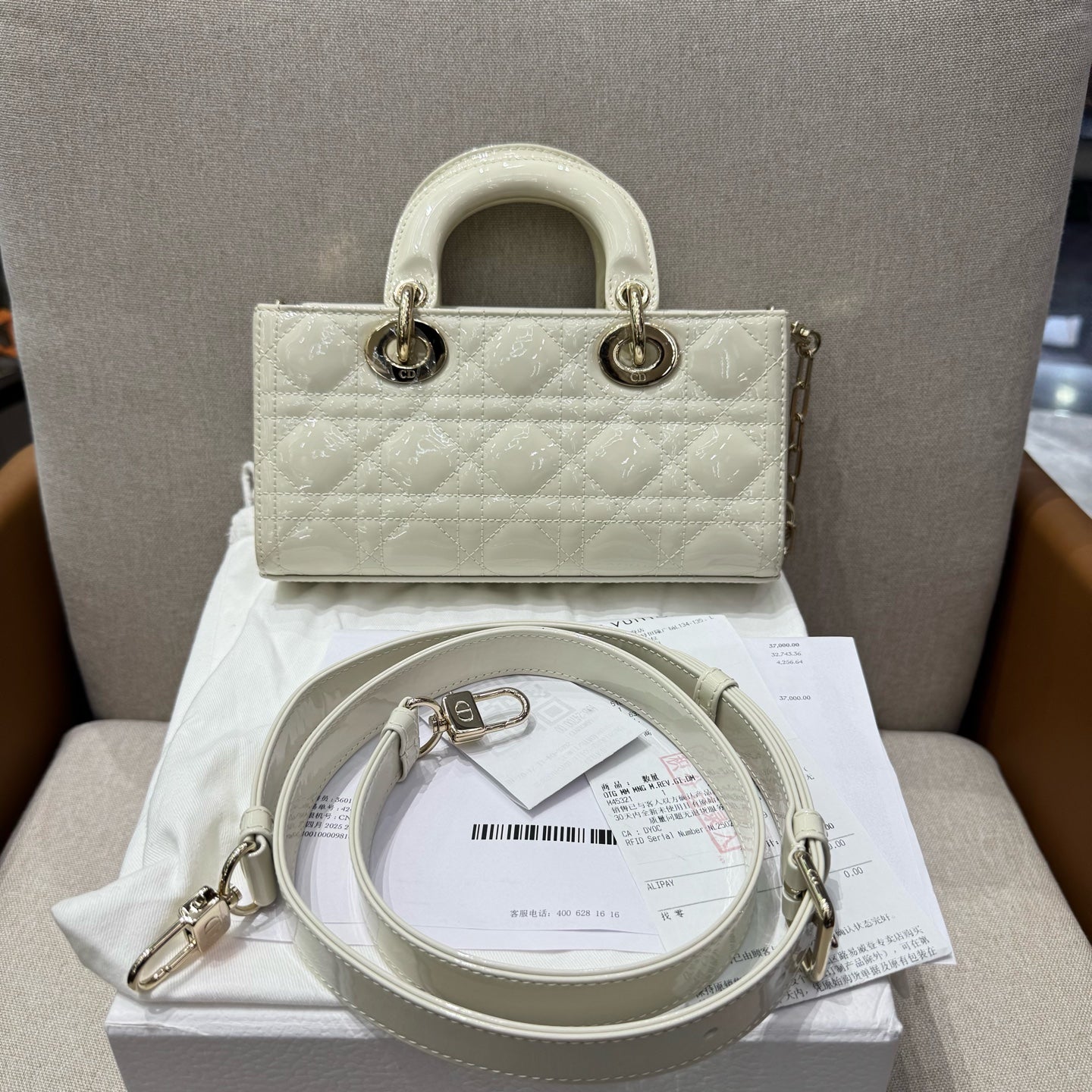 Dior - Lady D-Joy - Patent leather - Beige - (Small)