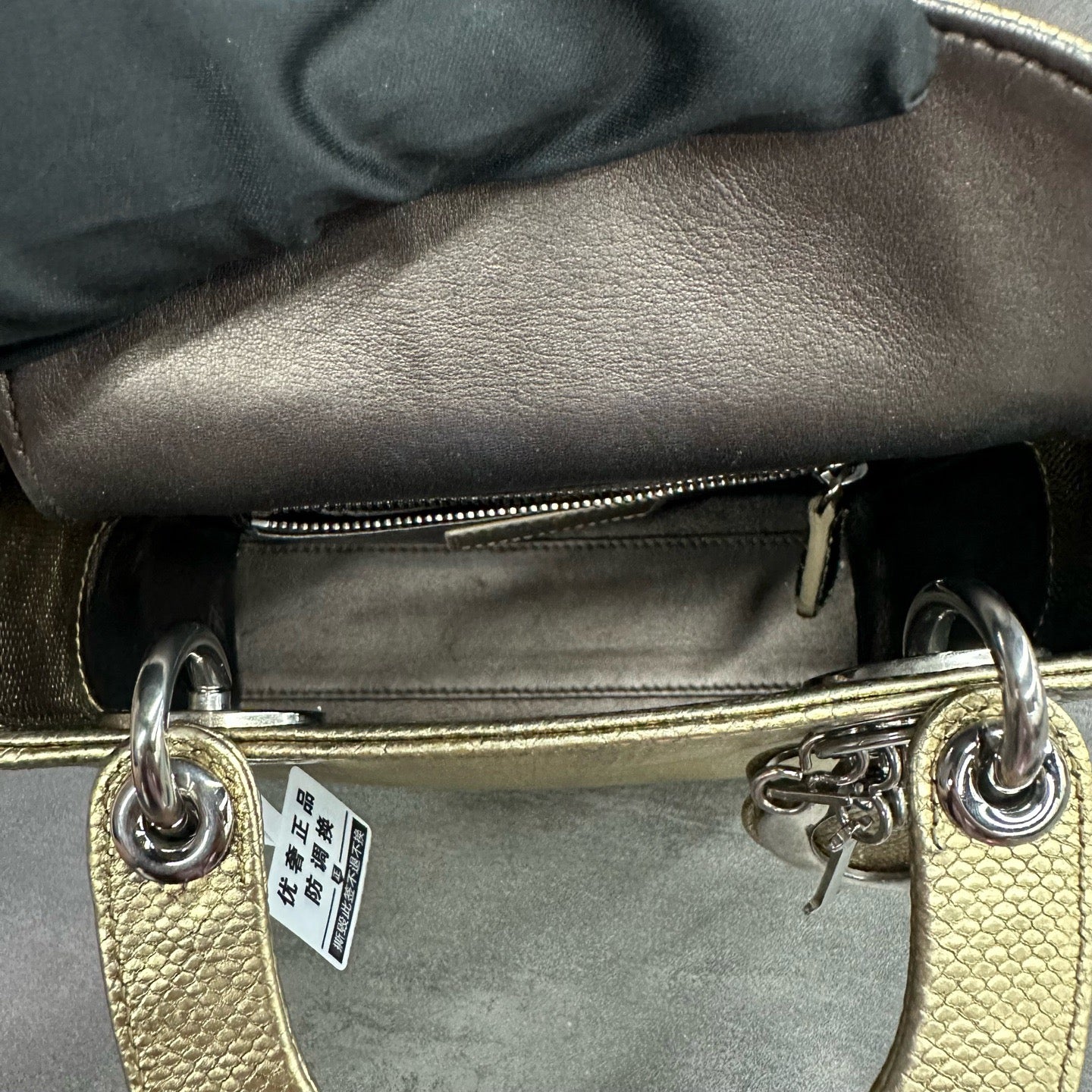 Dior - Lady Dior - Exotic leathers - Lizard - Gold - (mini)