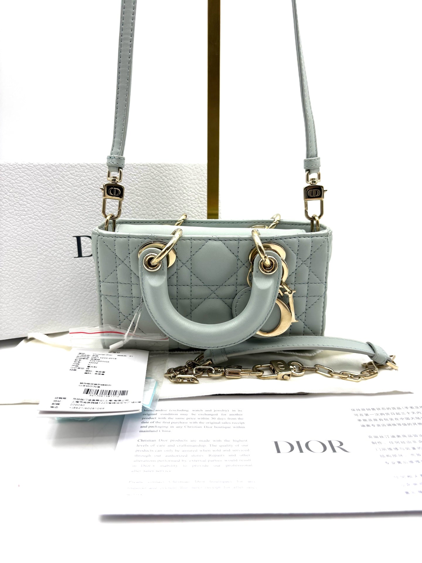 Dior - Lady Dior - Leather - Blue - (small)