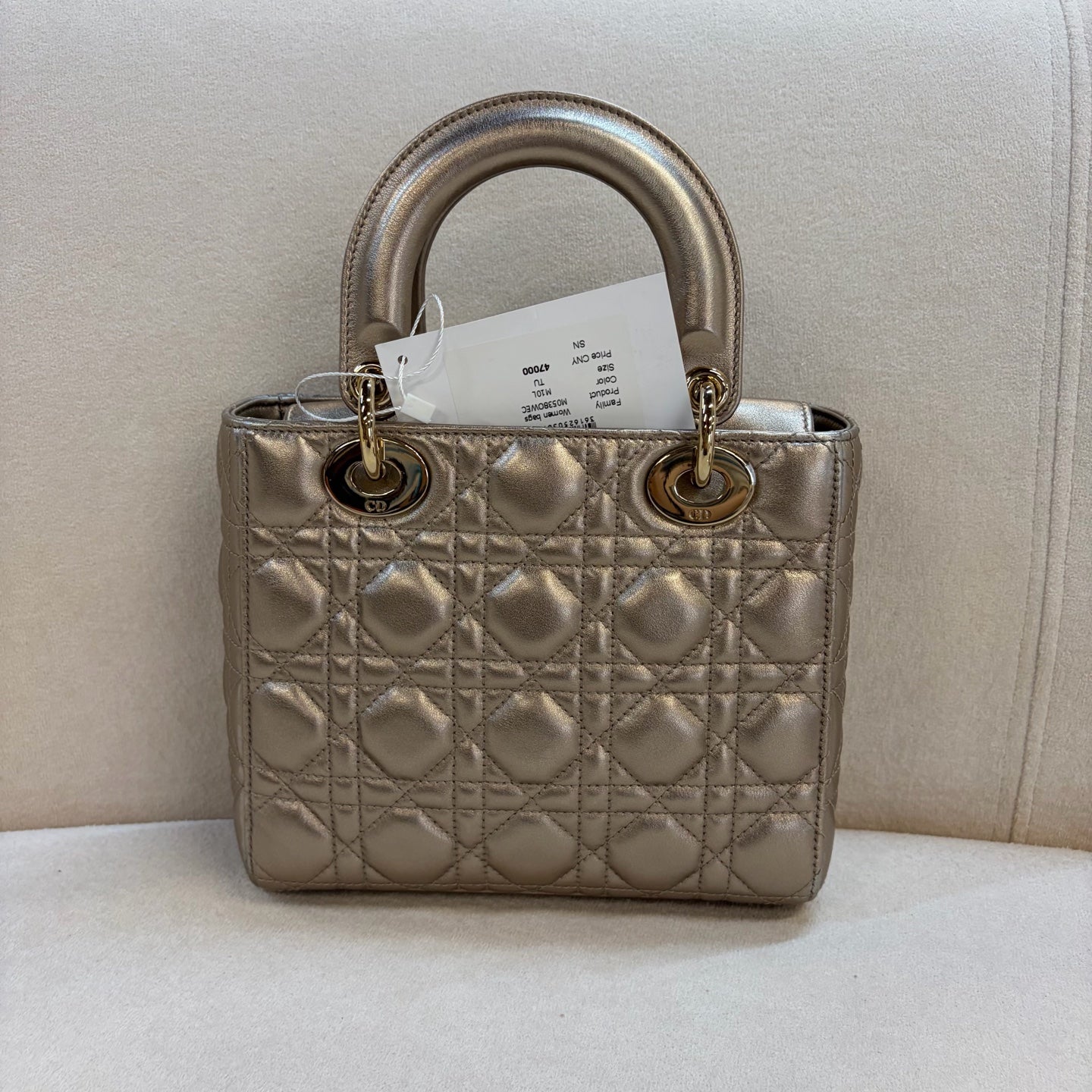 Dior - Lady Dior - Leather - Gold - (small)